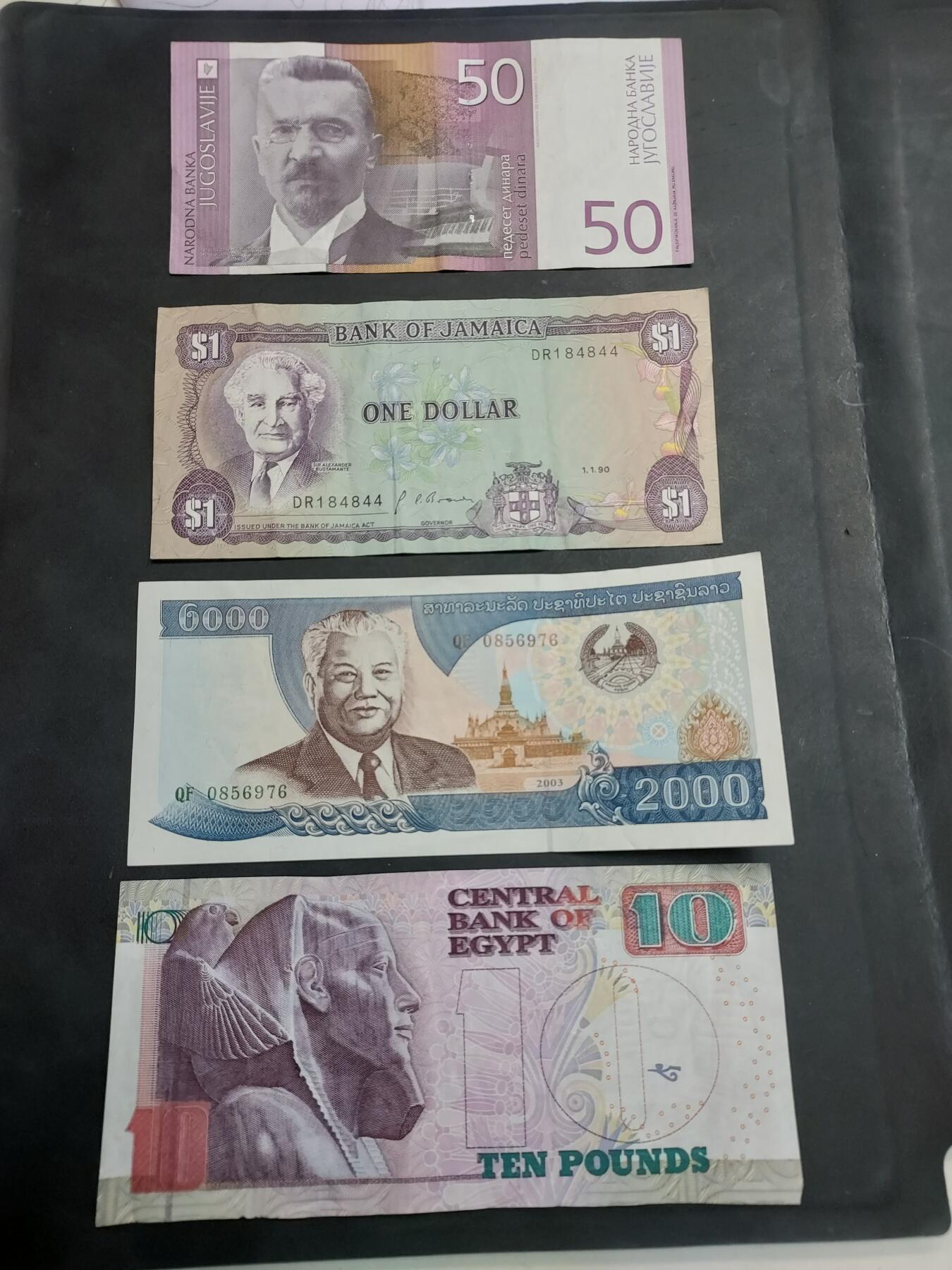 博彦收藏   12月3日 8点 钱币专场 牙买加 等外国纸币4张 流通品