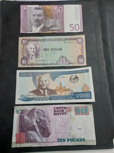 博彦收藏   12月3日 8点 钱币专场 - 牙买加 等外国纸币4张 流通品