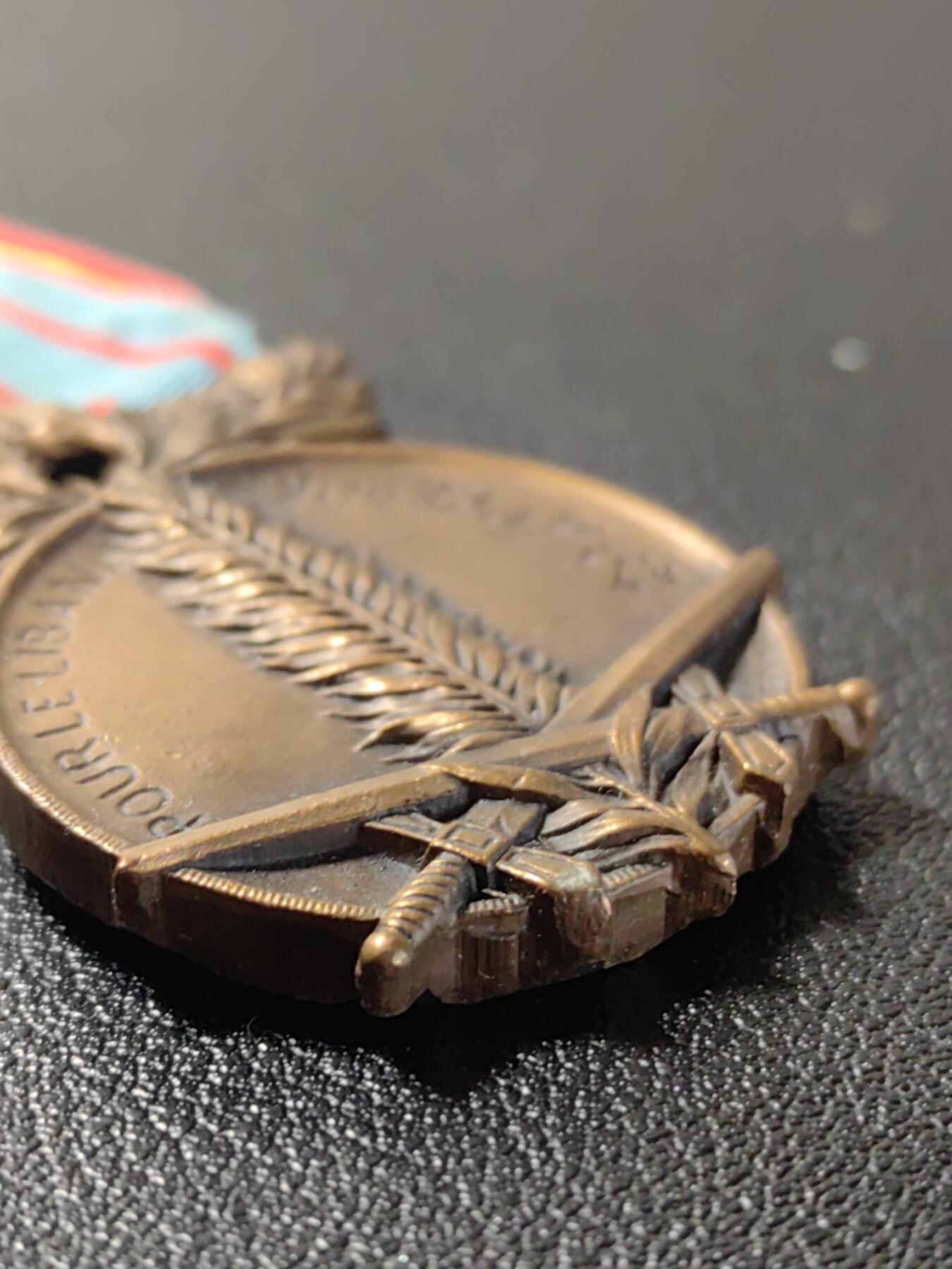 靖甫拍卖第十二场 黎巴嫩1926建国奖章（法属委任统治）