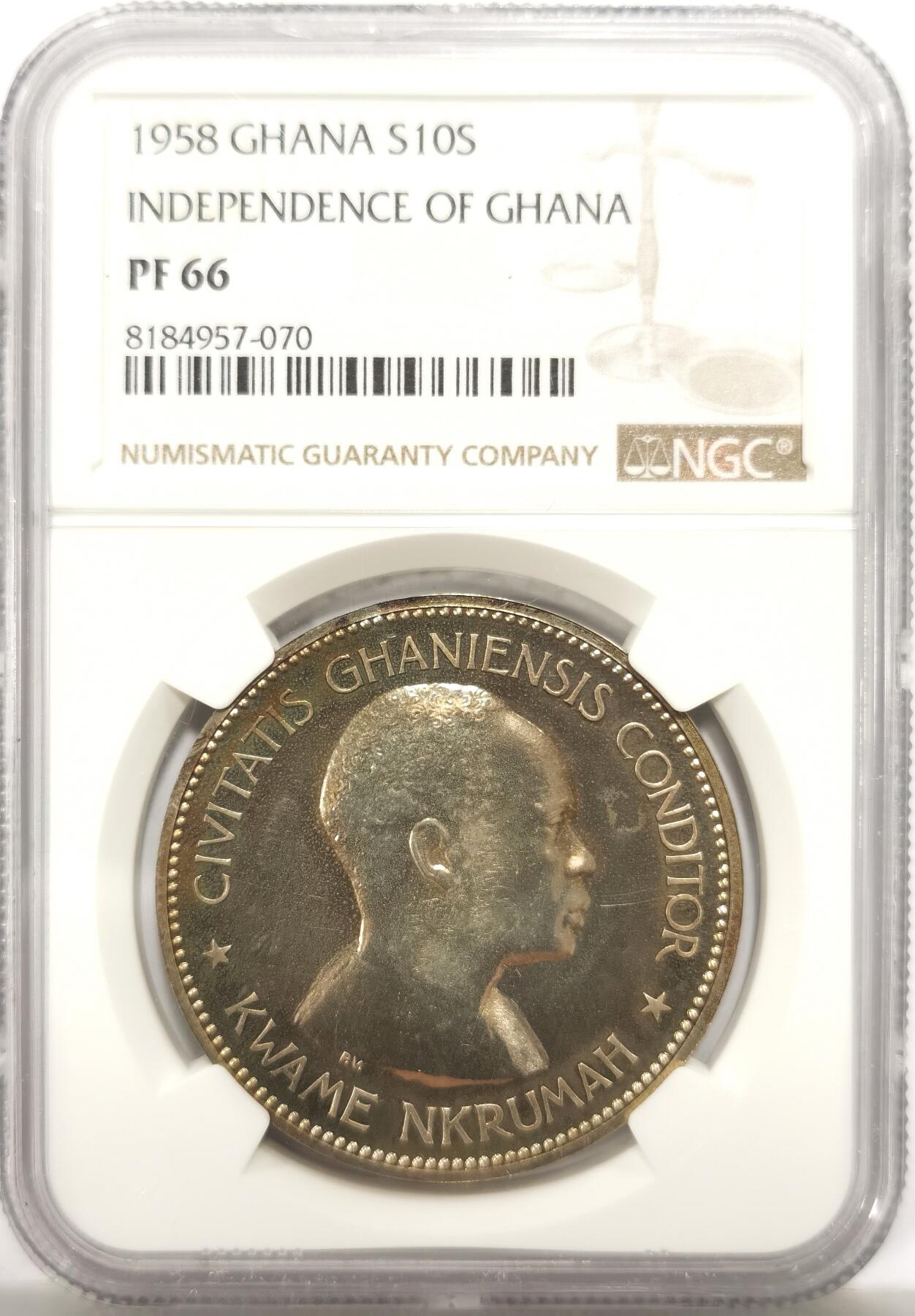 博洋堂世界钱币拍卖第149期（全场包邮）