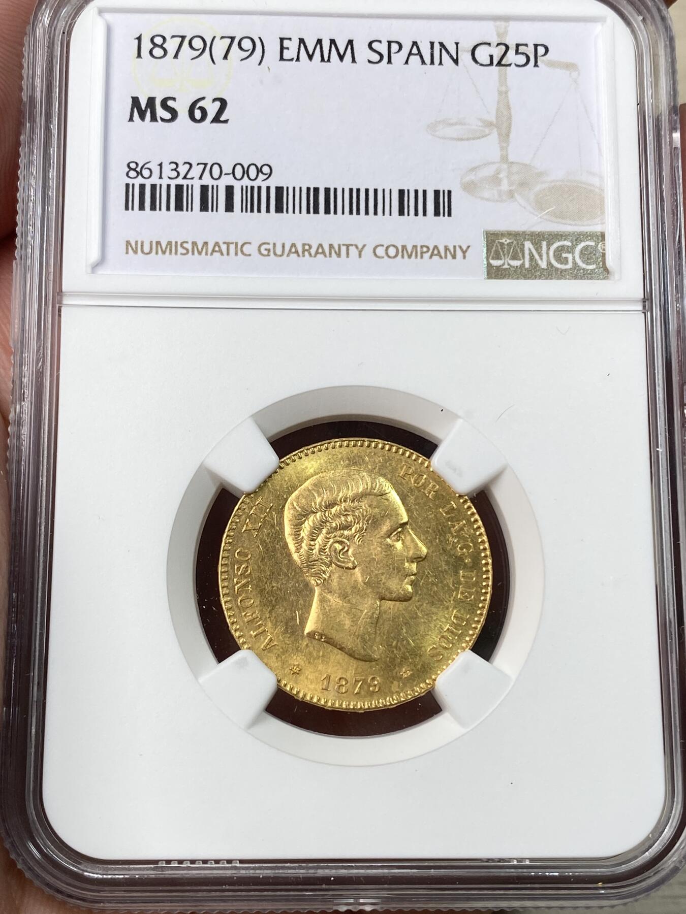 万国钱币拍卖第056期