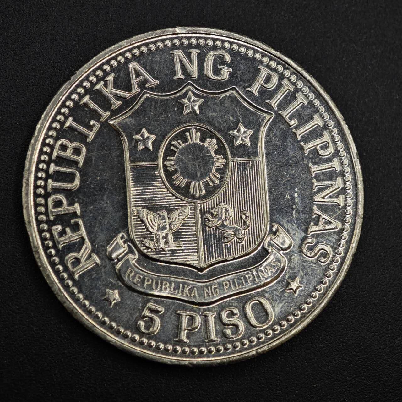 【淘币小摊】实时拍第八百一十拍   散币场   满百包邮可预留二周 每周一统一发货   菲律宾1982年5比索