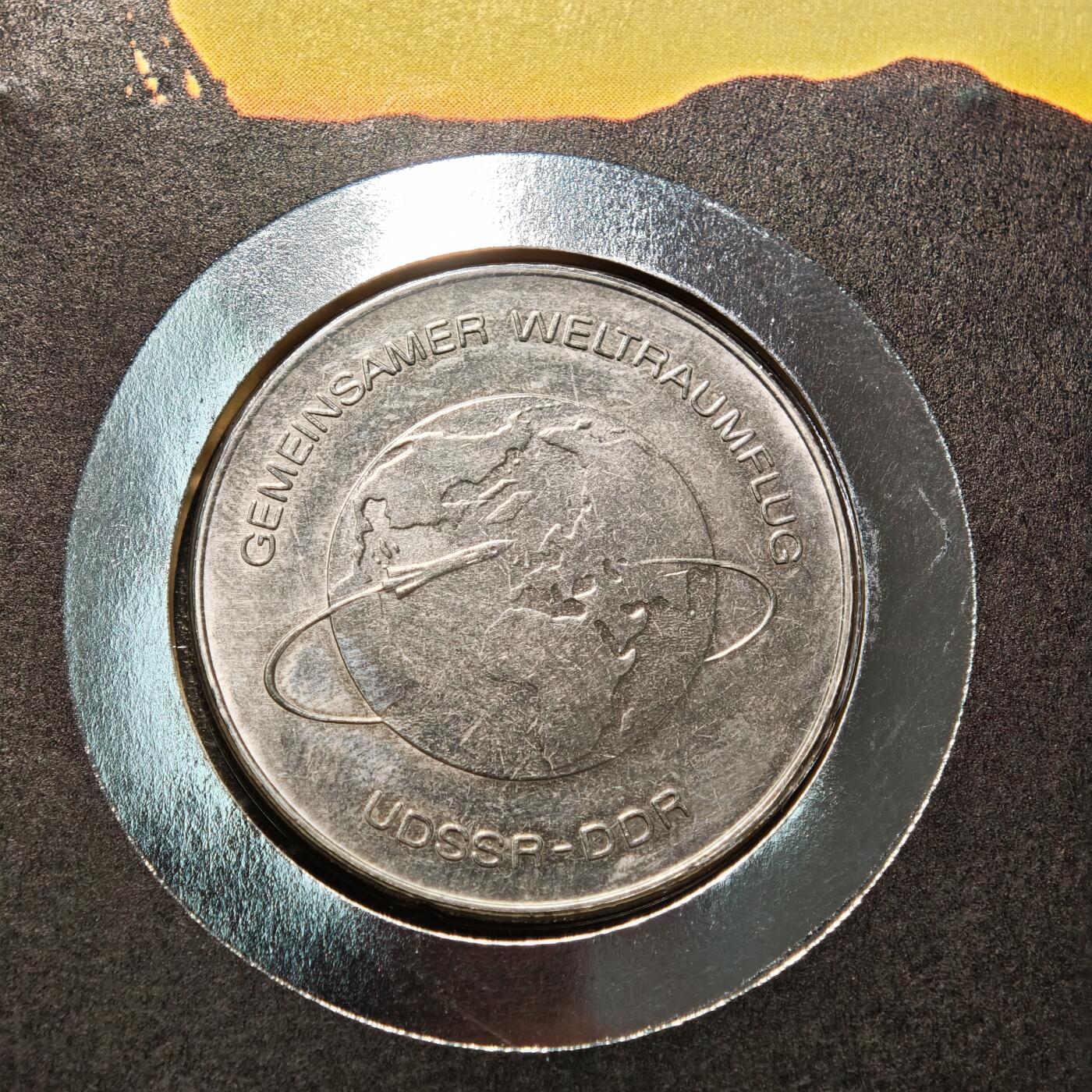 【德藏】世界币章拍卖第155期（拍品征集中~欢迎藏友联系）