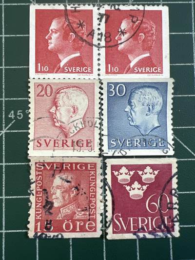 第1062 邮票专场 （无押金，捡漏，全场50包邮，偏远地区除外，接收代拍业务，本店十天发一次货） - 邮票35