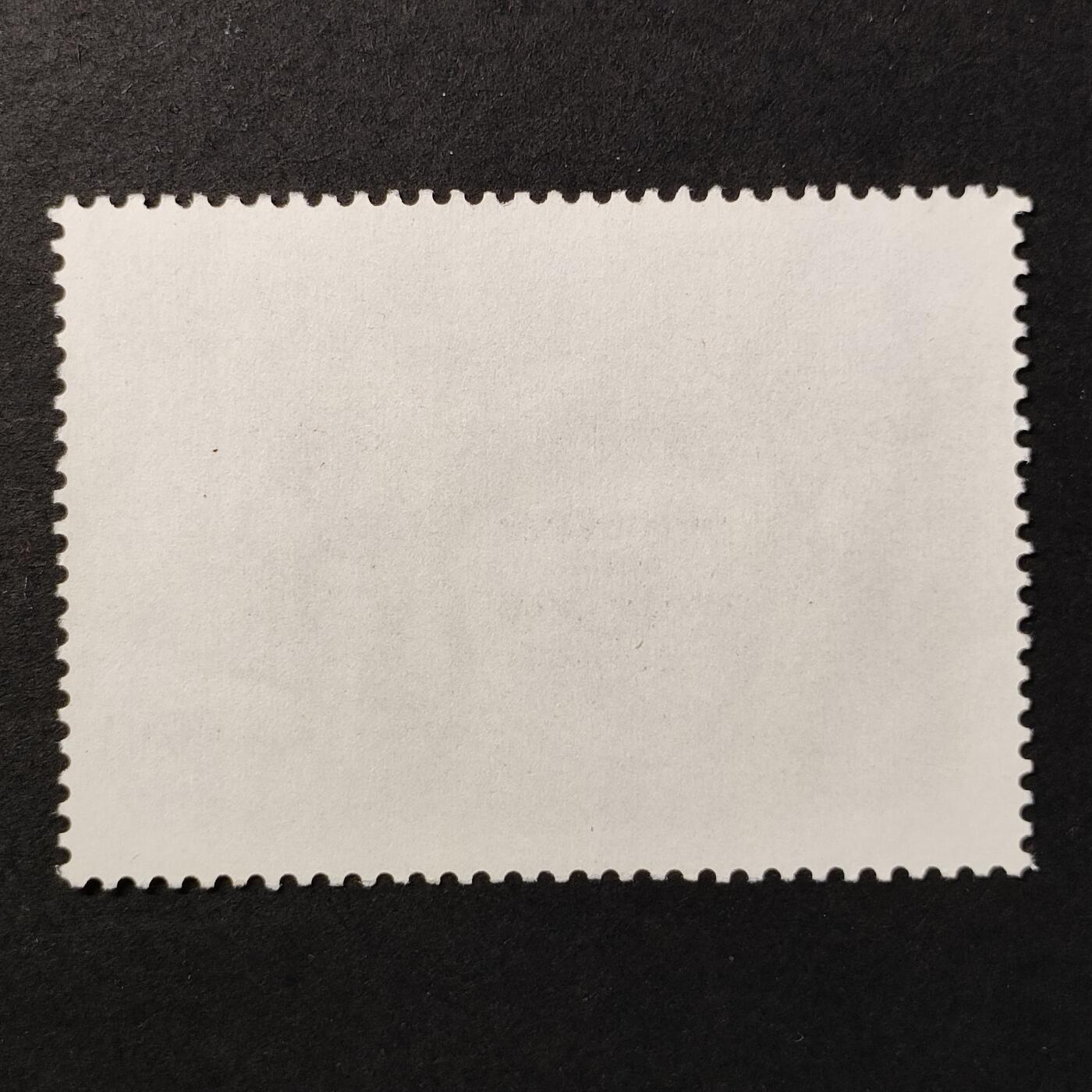 ↓君缘收藏663期☞钱币邮品↓无佣金、可寄存、满30元包邮  苏联邮票，1982年西班牙世界杯足球赛邮票1全，有多枚随机发一枚