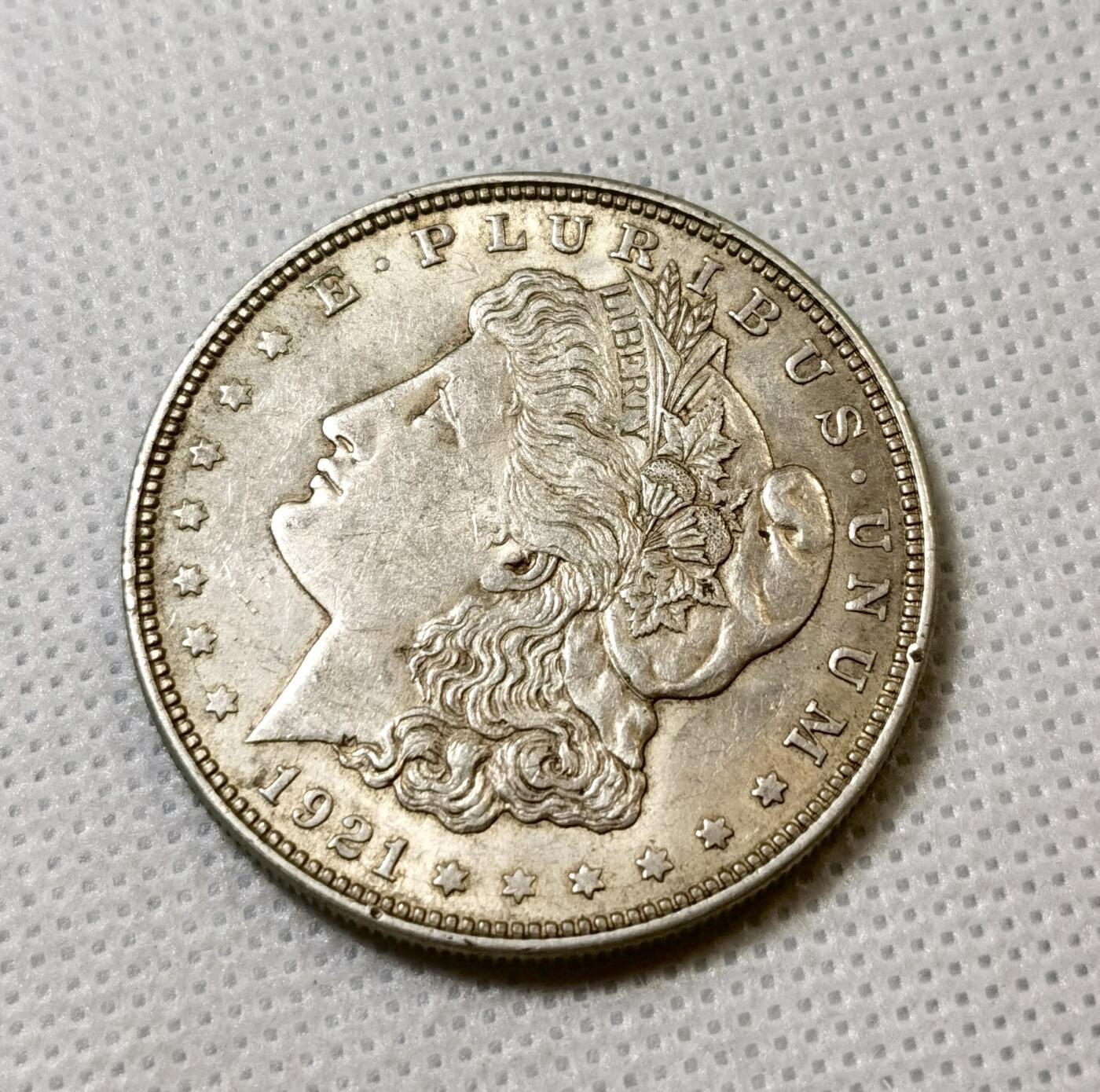 甄臻铺-世界币章拍卖（第40期）送拍享返佣金等优惠多多 美国1921年摩根1元银币，细节见图