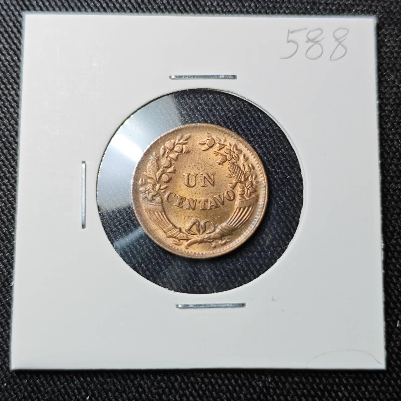 KK钱币收藏小铺 （套币 好品/批量散币 银币）专场  2月预留时间 周末发货  1948秘鲁1分铜币 好品