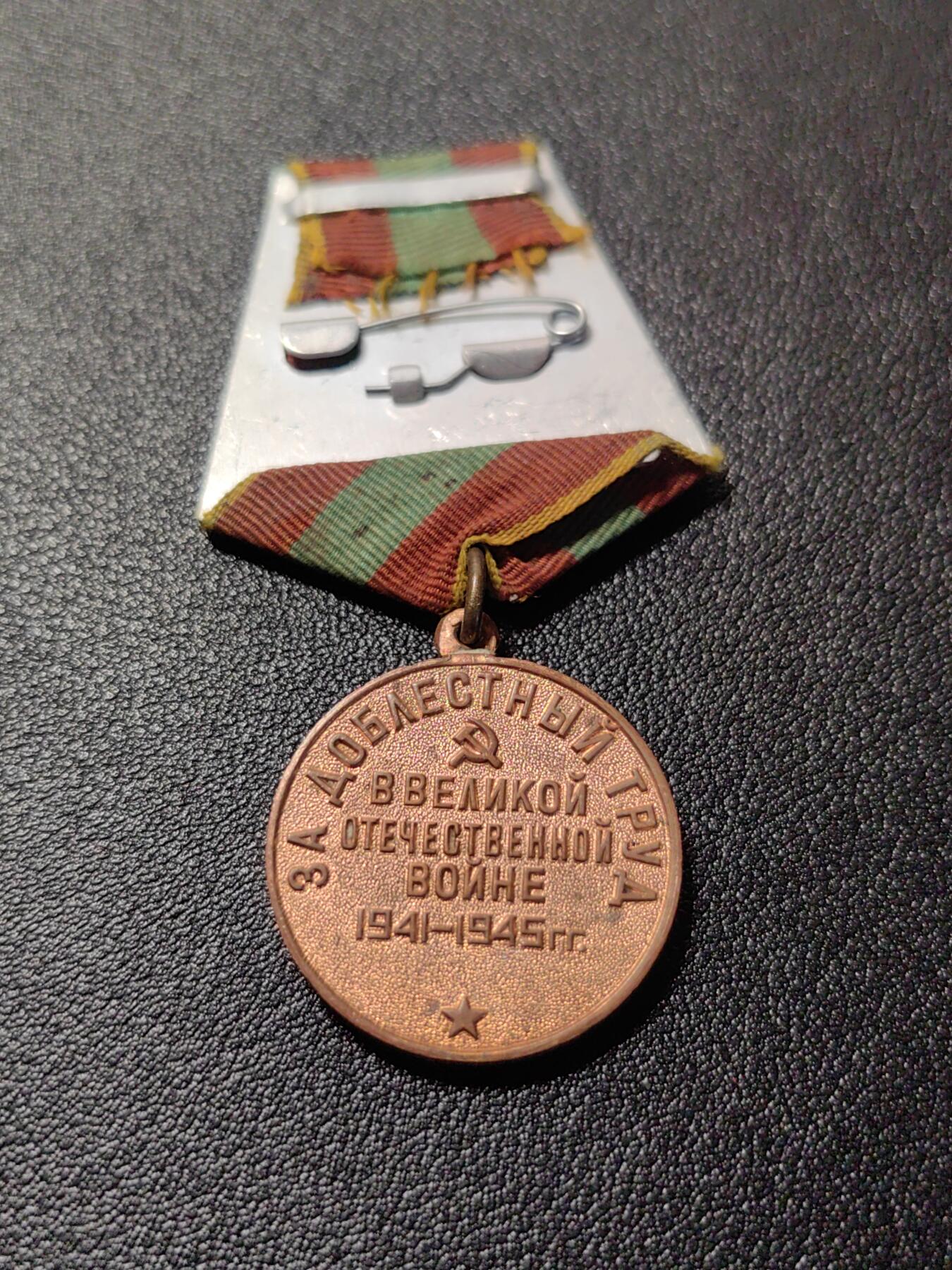 靖甫拍卖第十二场