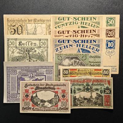 【德藏】世界币章拍卖第155期（拍品征集中~欢迎藏友联系） - 10张一组 德国紧急时期纸币