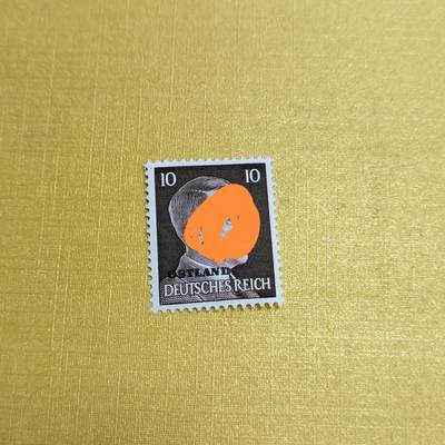 PCAI钱币27-621  德国与民国邮票小专场 - 德国二战时期邮票加盖