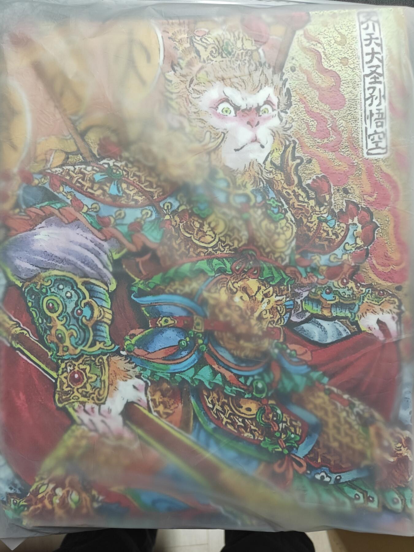 天玑星卡拍第143期《11.27周四截拍》持续收拍收评中 满赠卡需备注