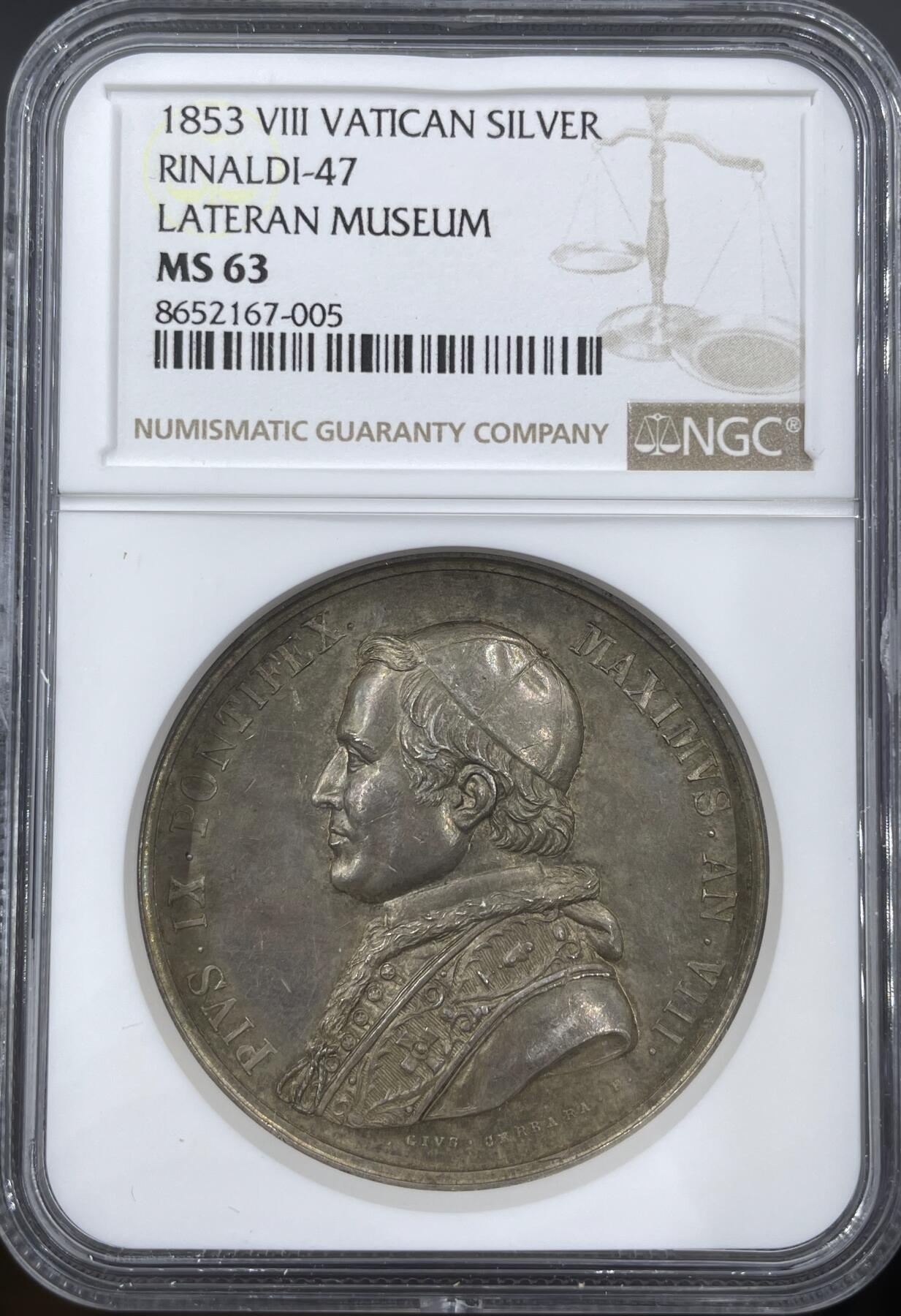 「木头集藏」章牌精品专场！ 1853年梵蒂冈教皇庇护九世 拉特朗宫博物馆扩建 纪念银章，MS 63，较少见教皇纪念银章，品相不错。