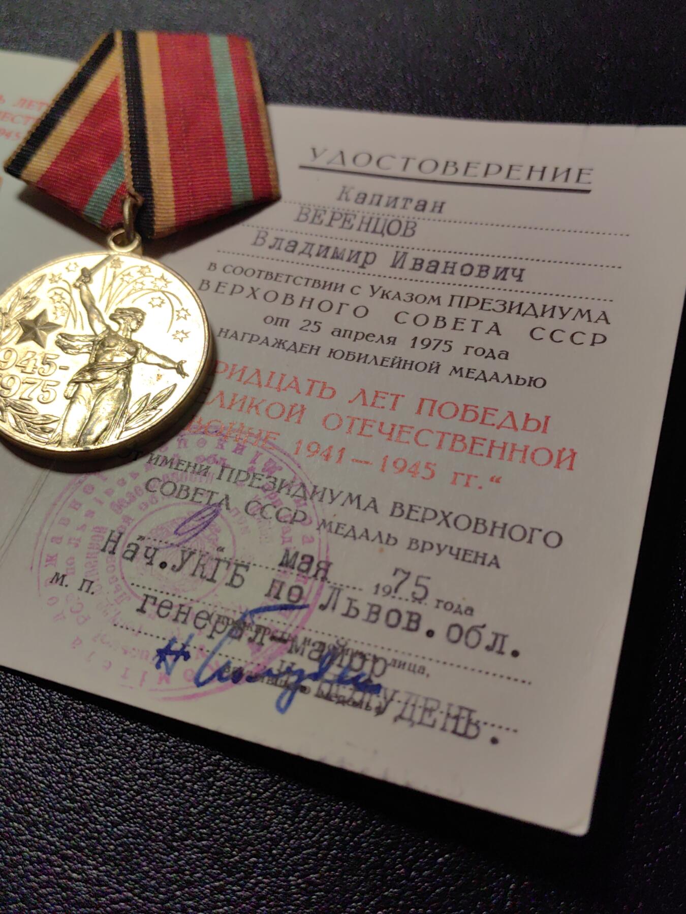 靖甫拍卖第十二场