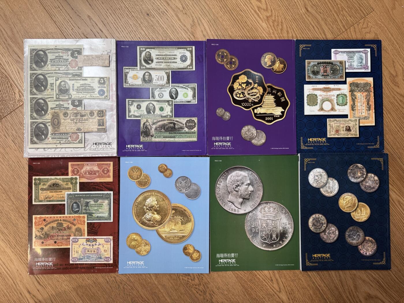 甄臻铺-世界币章拍卖（第40期）送拍享返佣金等优惠多多 海德瑞HA拍品介绍书籍8本，包括12月香港大拍的介绍，本项拍品邮费到付