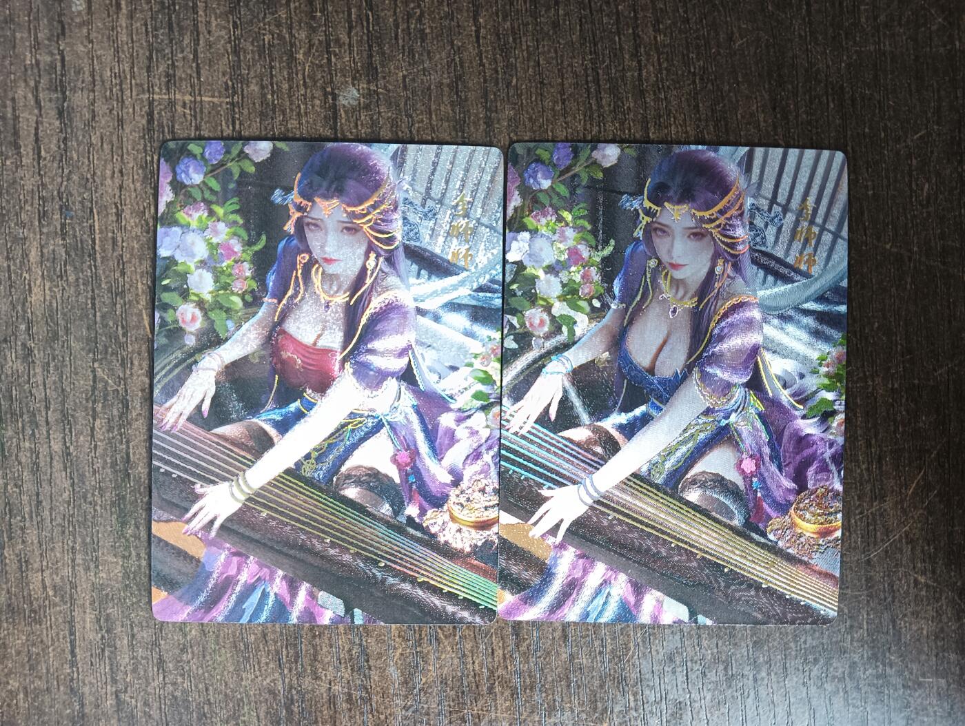 花开卡拍第53期（12月28号周日截拍，品控勿拍!!!拍品不寄存，运费5元，自制卡难免瑕疵，可能存在轻微撞角爆边等出厂瑕疵，品控介意勿拍！） 星宿卡牌 媚玄鉴 李师师冷烫全粗2张