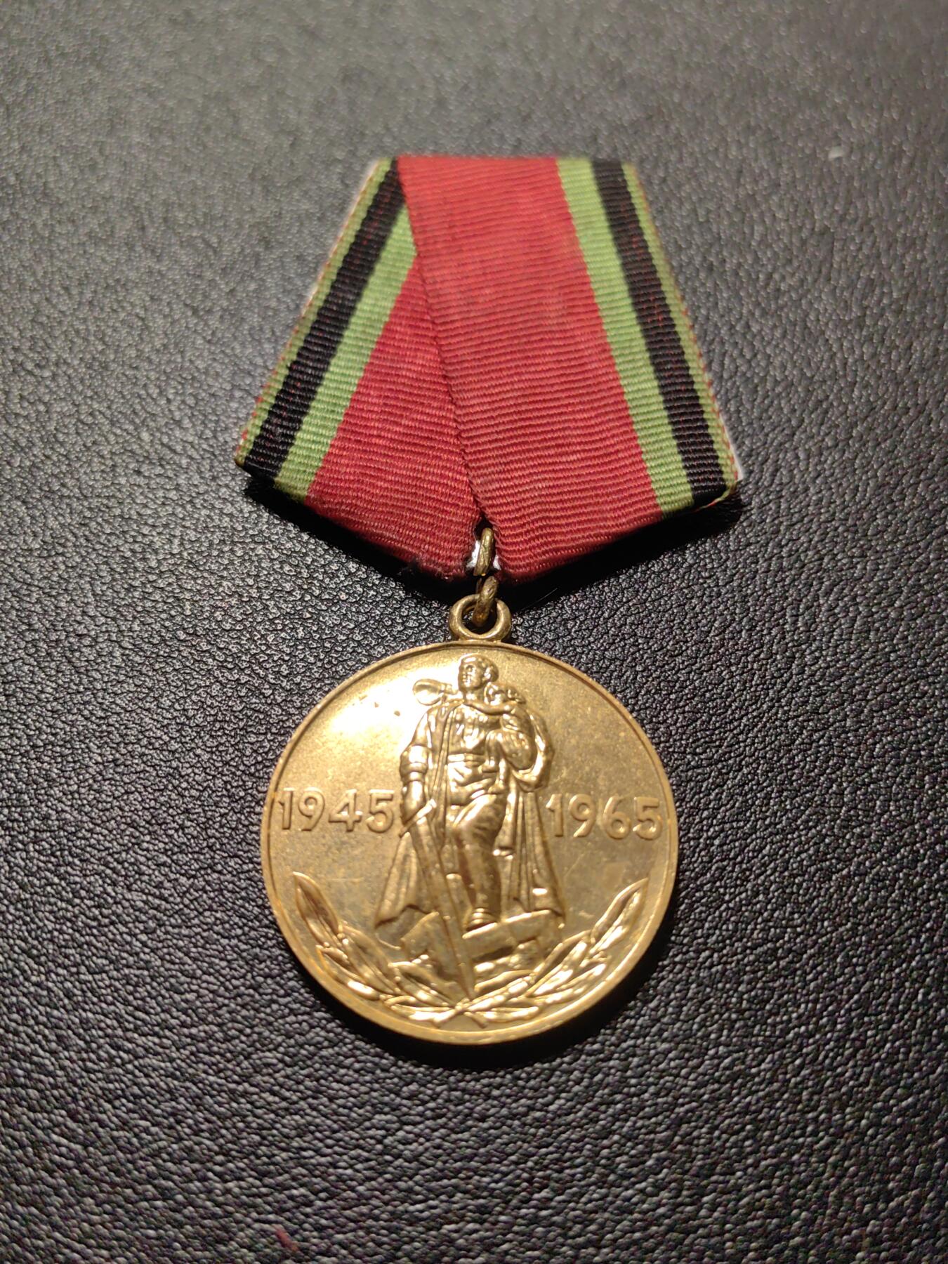 靖甫拍卖第十二场