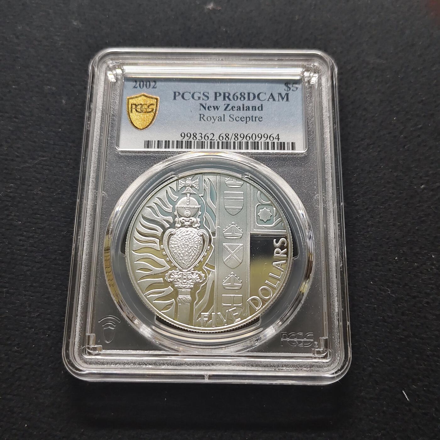 【全场包邮】纯粹捡漏拍481场（免费代拍第18场） 新西兰2002年5元女王登基50周年局部镀金精制克朗型纪念银币-PCGS PR68 DCAM
