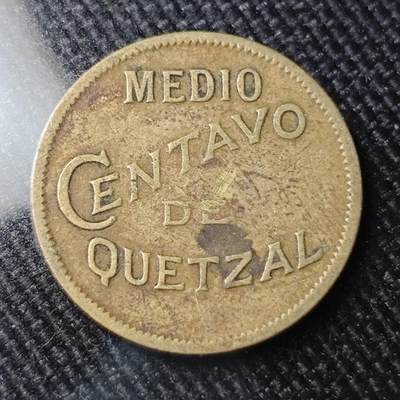 KK钱币收藏小铺 （套币 好品/批量散币 银币）专场  2月预留时间 周末发货 -  1932危地马拉0.5分铜币