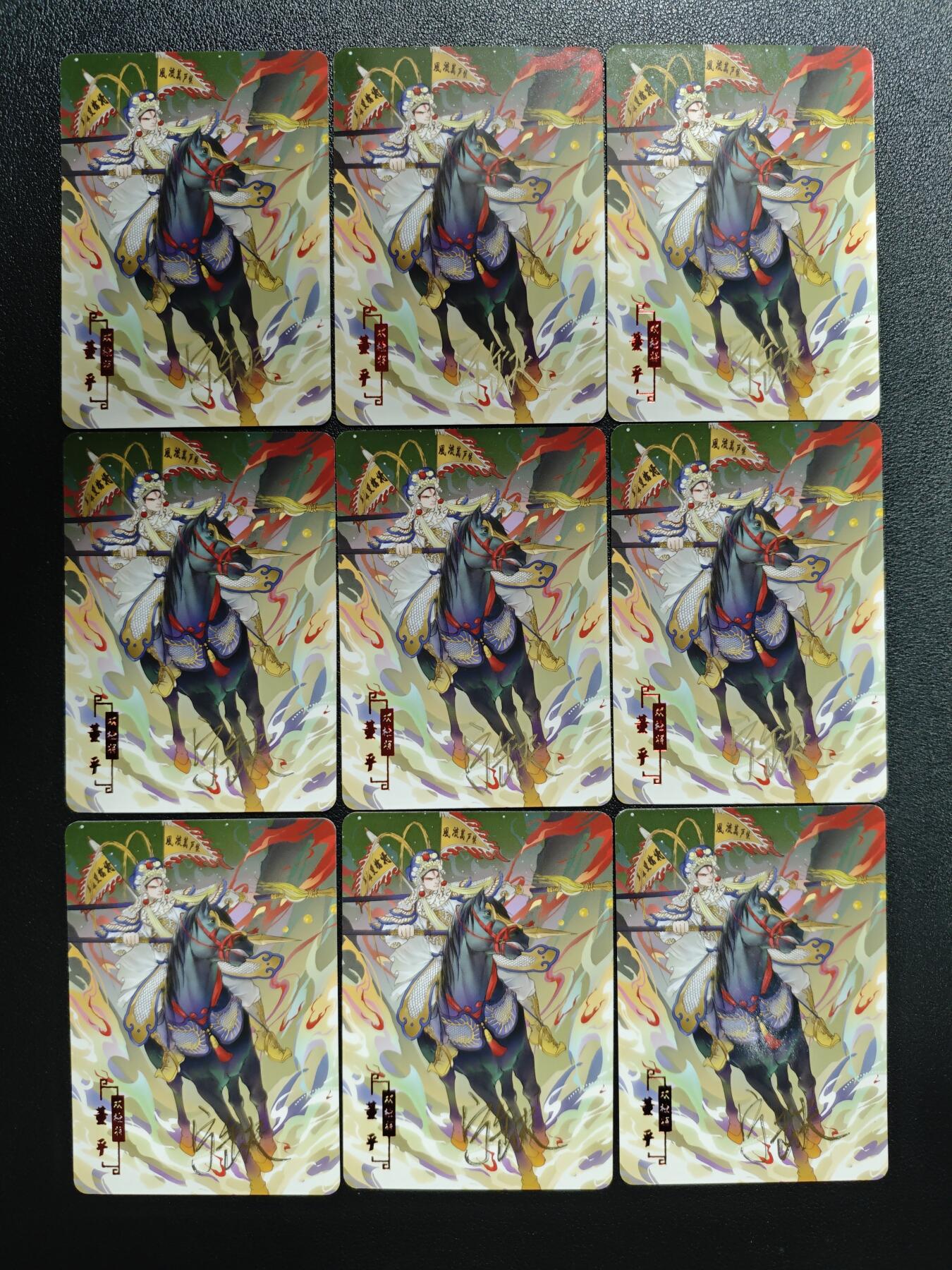 天玑星卡拍第143期《11.27周四截拍》持续收拍收评中 满赠卡需备注