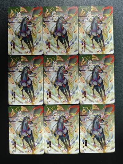 天玑星卡拍第143期《11.27周四截拍》持续收拍收评中 满赠卡需备注 - 【亲签卡】宁缺卡牌 水浒传 董平 普卡 九张