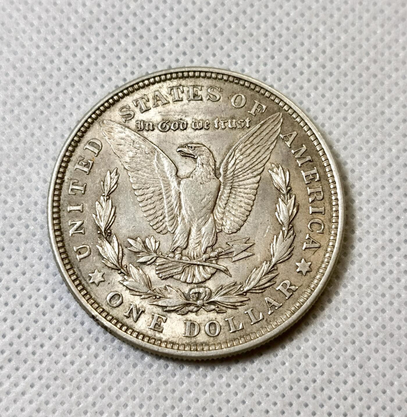 甄臻铺-世界币章拍卖（第40期）送拍享返佣金等优惠多多 美国1921年摩根1元银币，细节见图