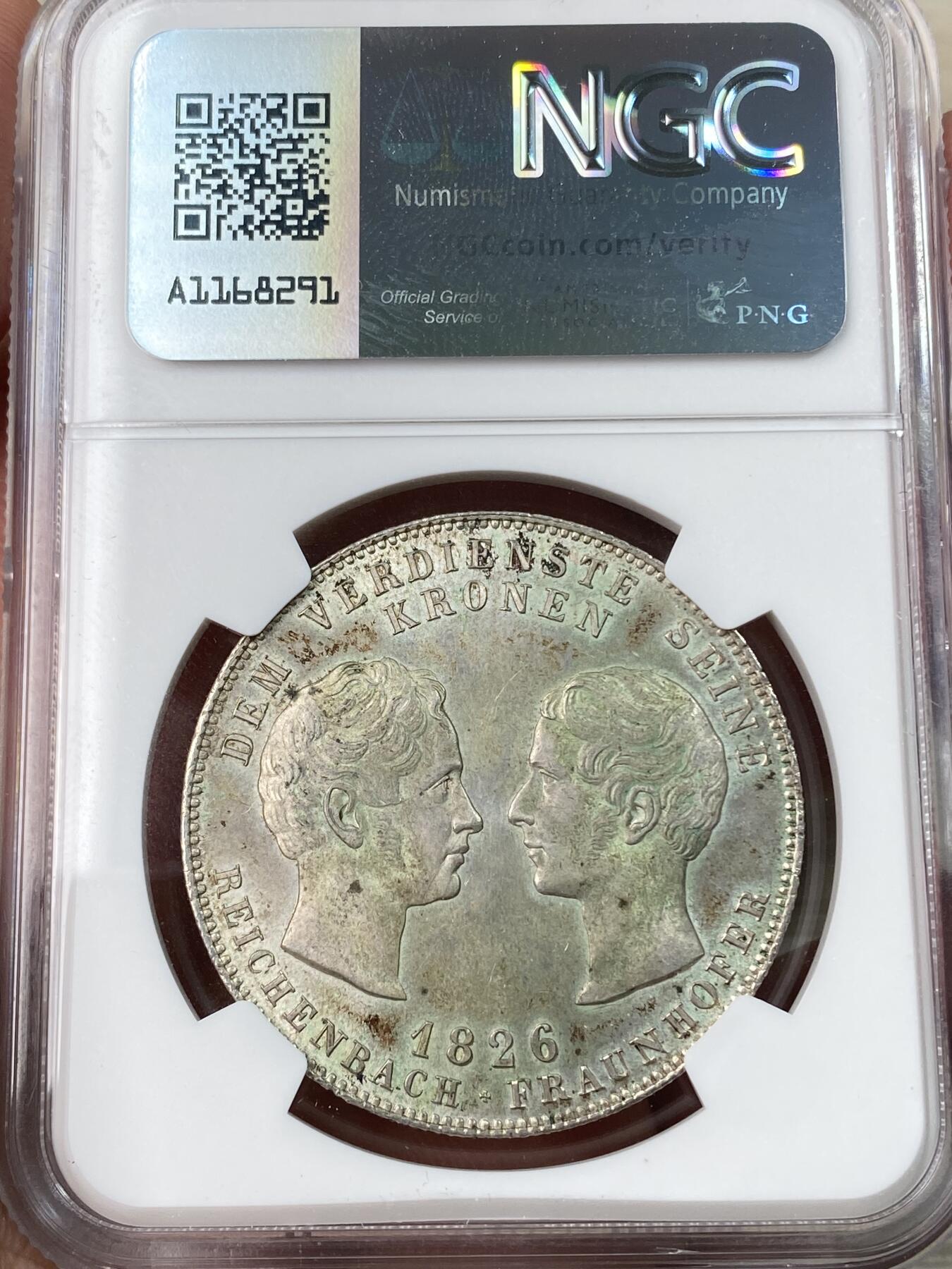 万国钱币拍卖第056期