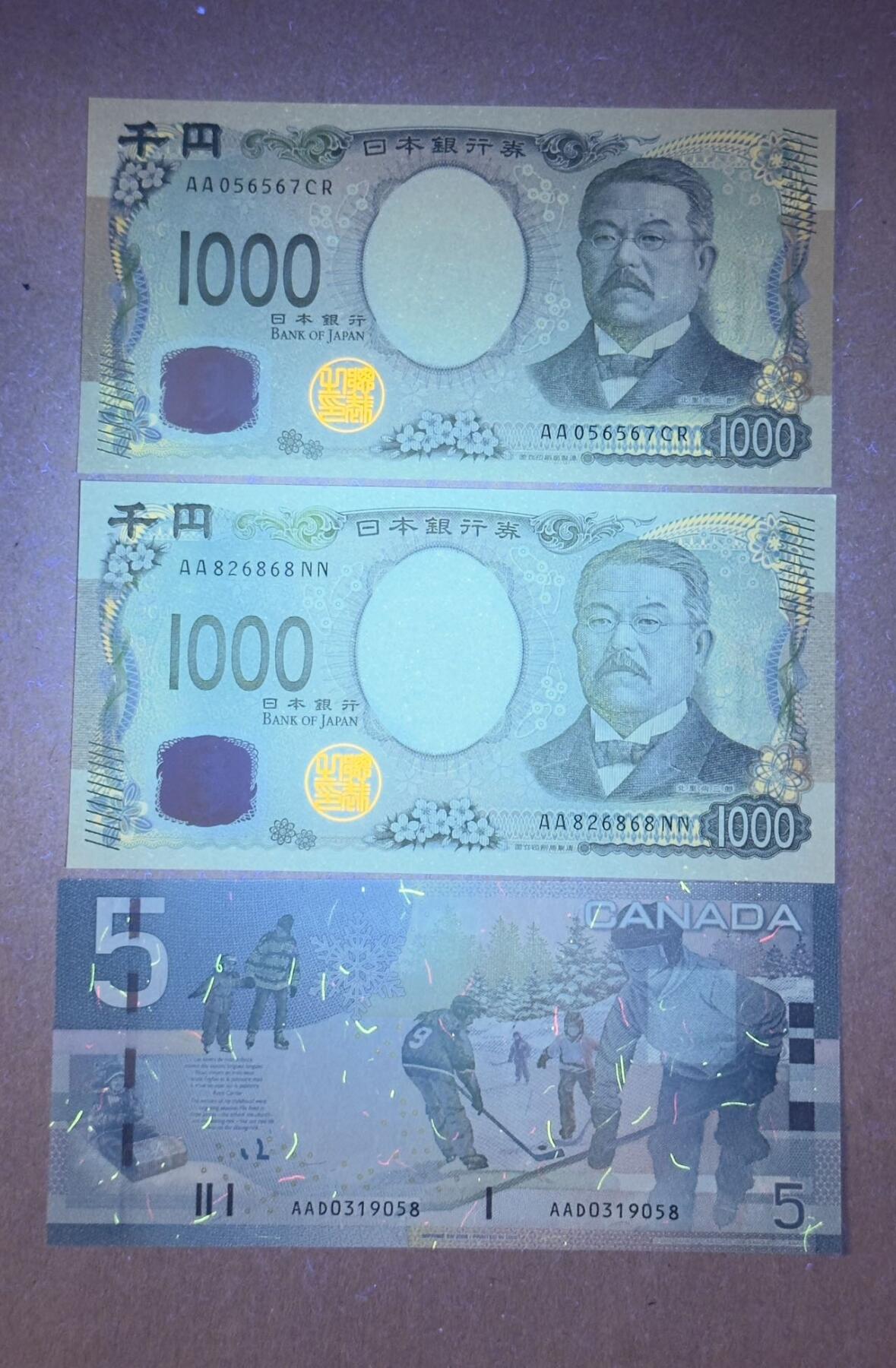 【礼羽收藏】🌏世界钱币拍卖第113期 新版日元加元三张无4.7尾8unc品相