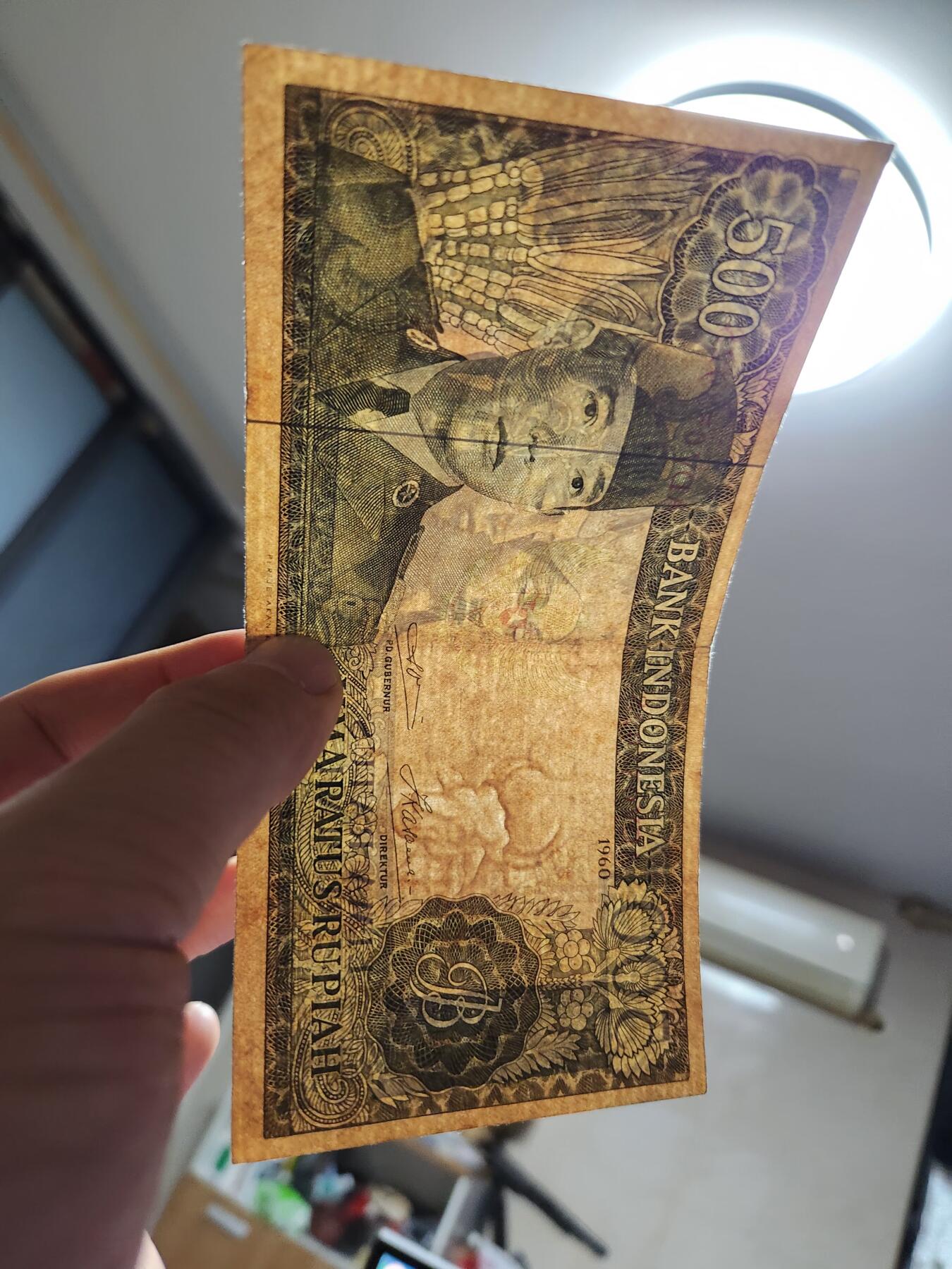 11月28号晚上8点 外国纸币自动截拍第64场 印度尼西亚1960年500卢比 国父苏加诺 美品