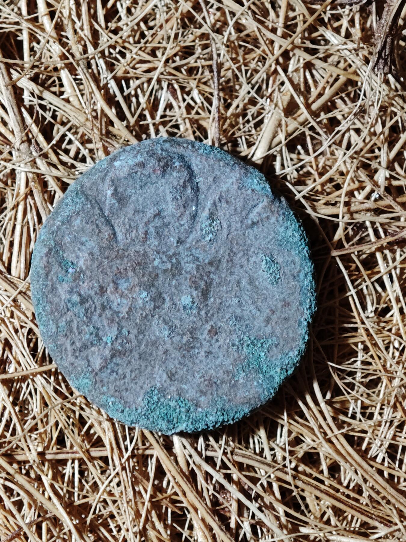 88期回流戒指饰品杂件纪念章丝路钱币专场 B丝路铜币