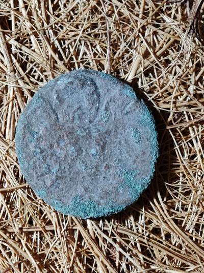 88期回流戒指饰品杂件纪念章丝路钱币专场 - B丝路铜币