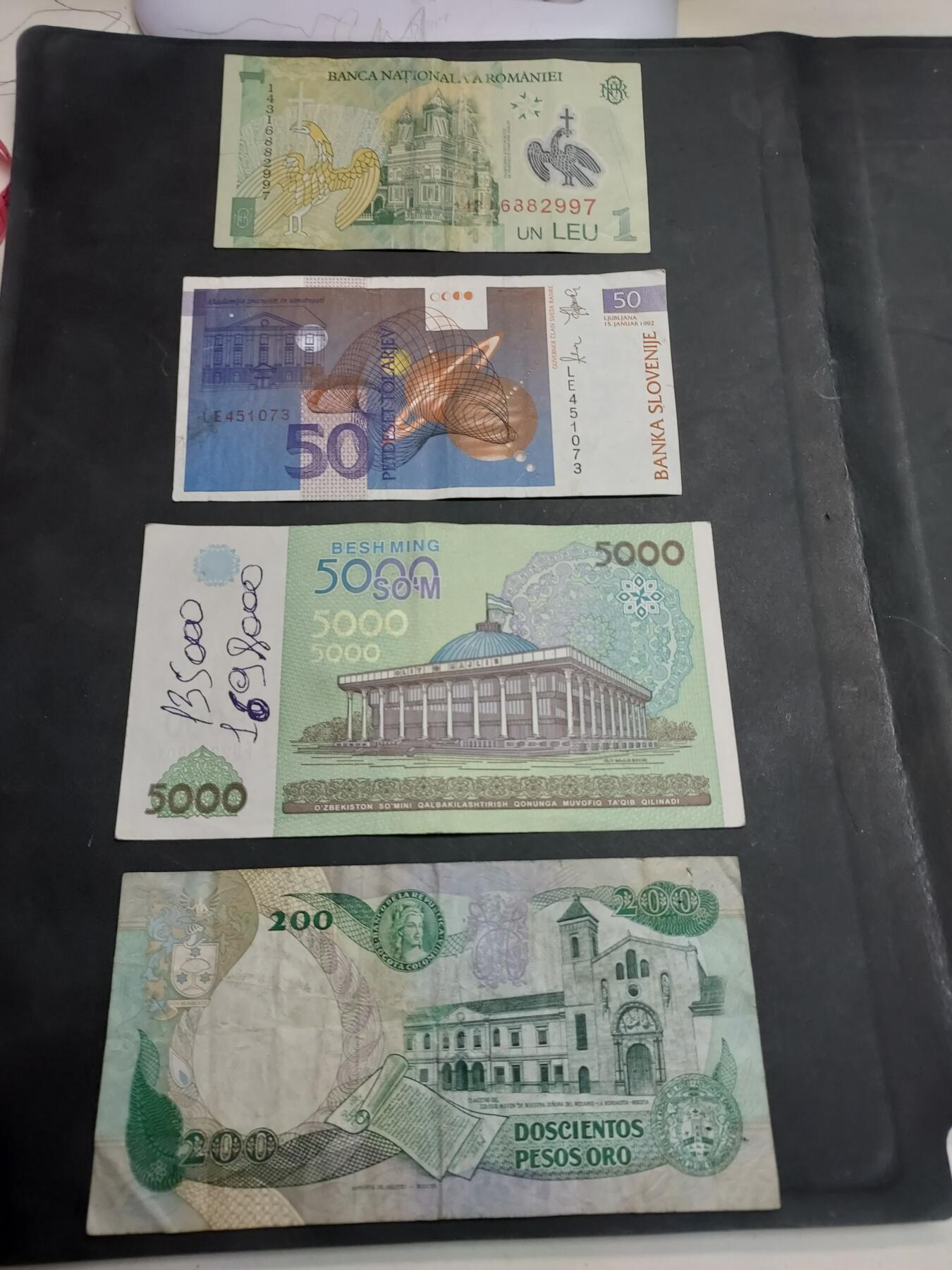 博彦收藏   12月3日 8点 钱币专场 罗马尼亚 等外国纸币4张 流通品