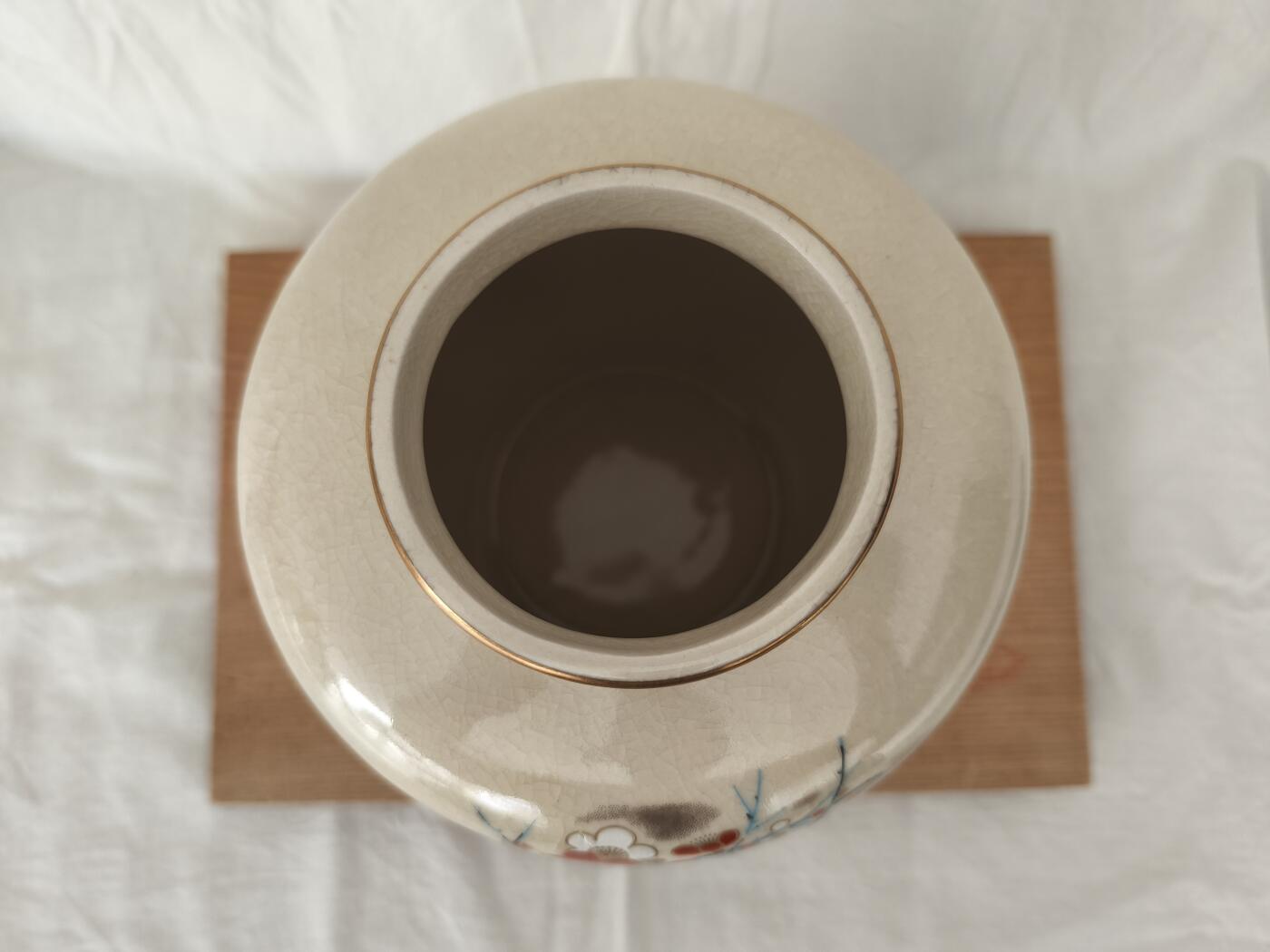 海外回流精品拍卖11.30 原盒全新日本烟皿花瓶套装