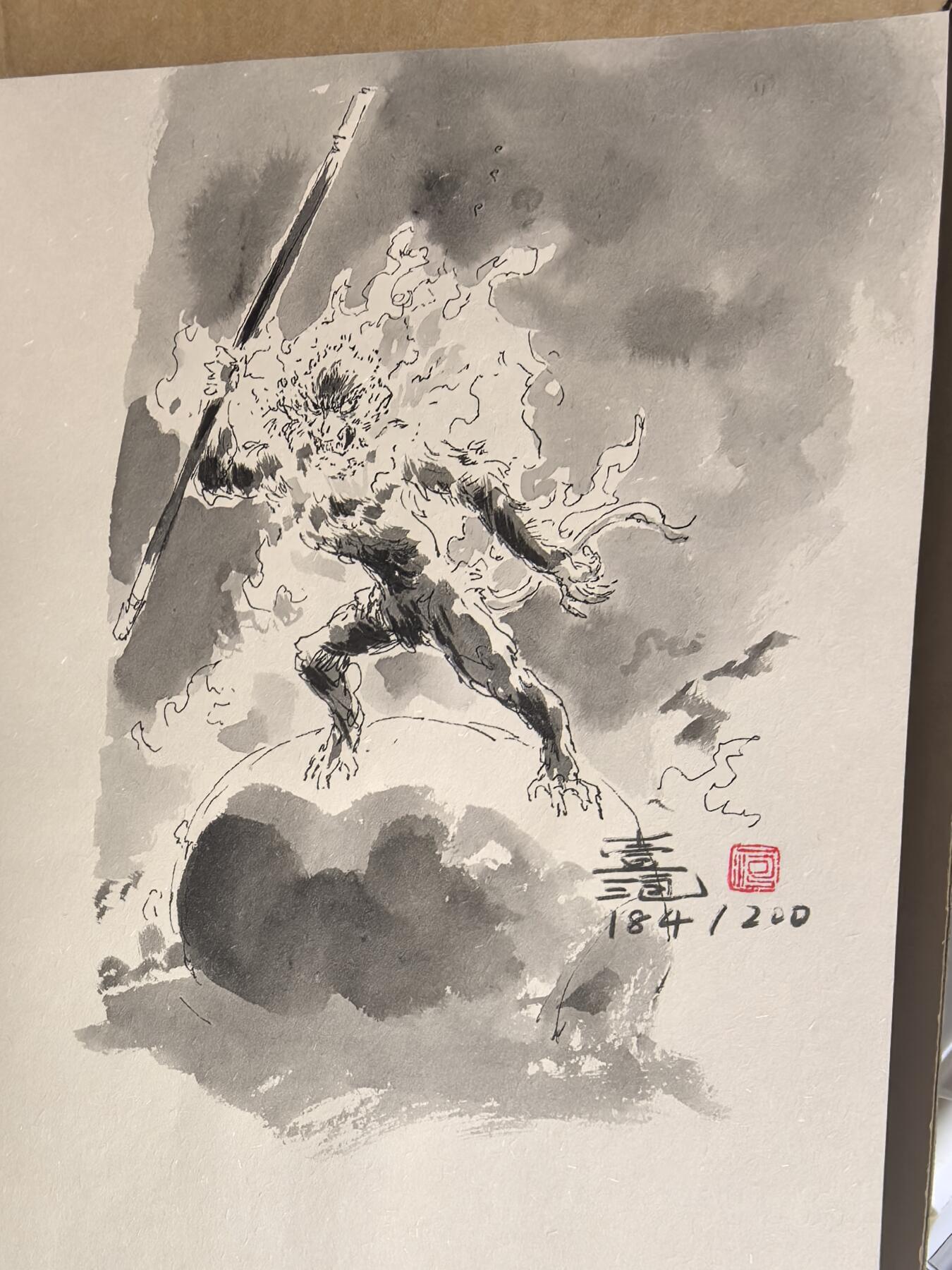 阳大大卡牌拍卖第84期（持续收拍品，周六晚上九点截拍，进群福利早知道）