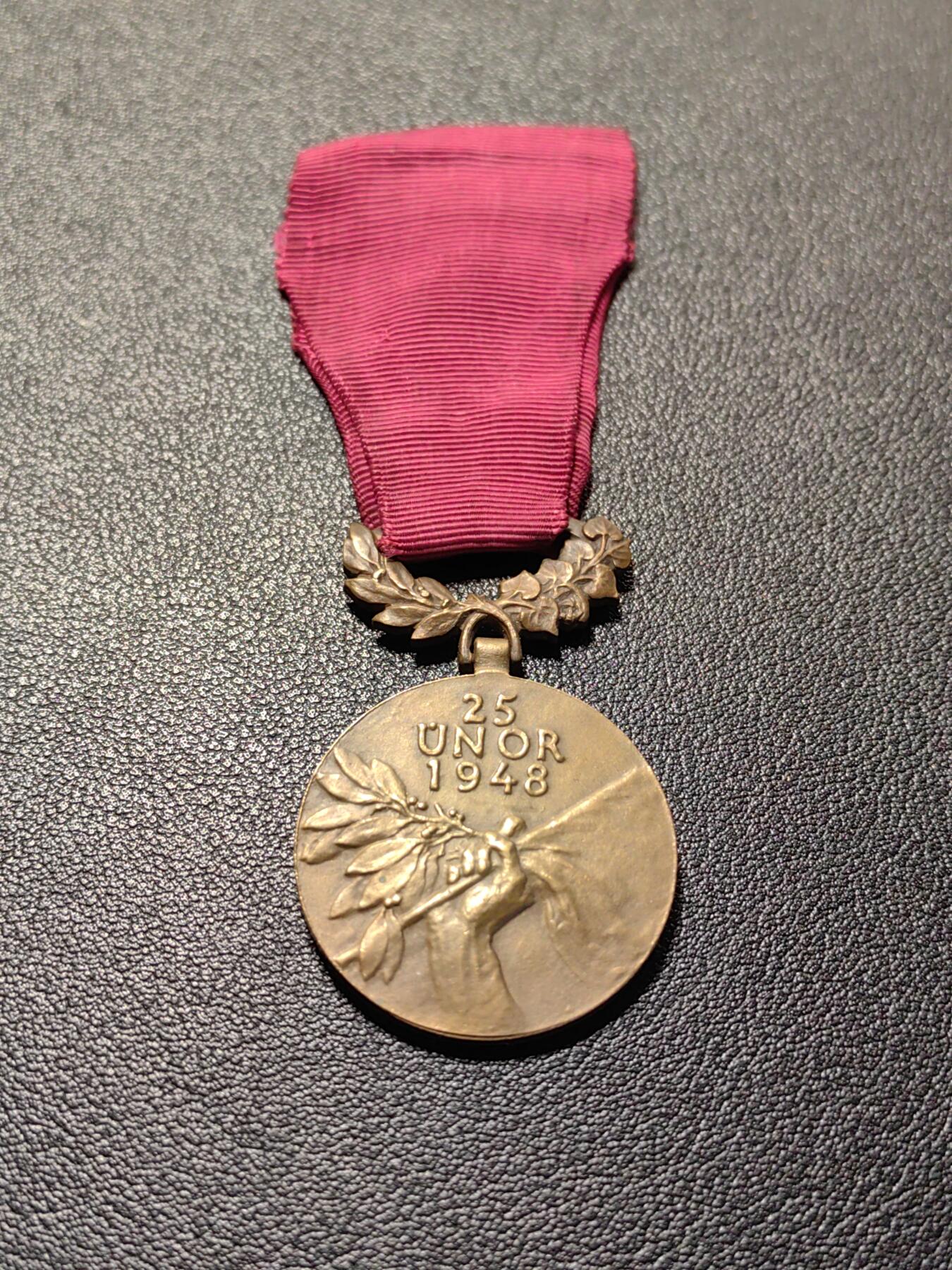 靖甫拍卖第十二场 捷克斯洛伐克三级2月25日勋章 