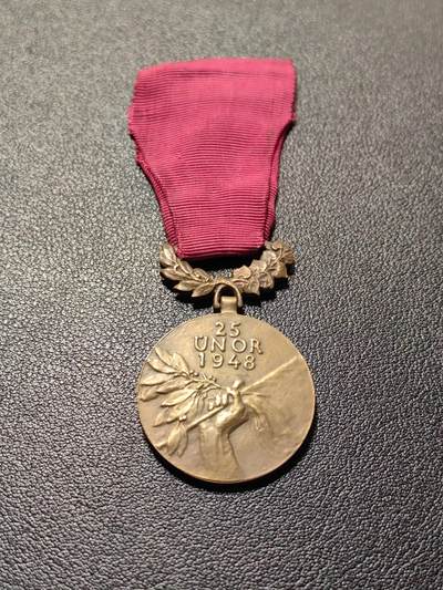 靖甫拍卖第十二场 - 捷克斯洛伐克三级2月25日勋章 