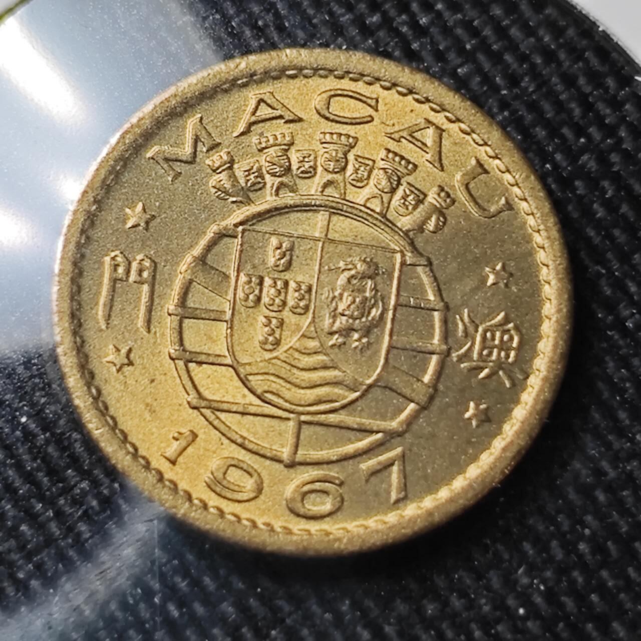 KK钱币收藏小铺 （套币 好品/批量散币 银币）专场  2月预留时间 周末发货  1967澳门5仙铜币 好品