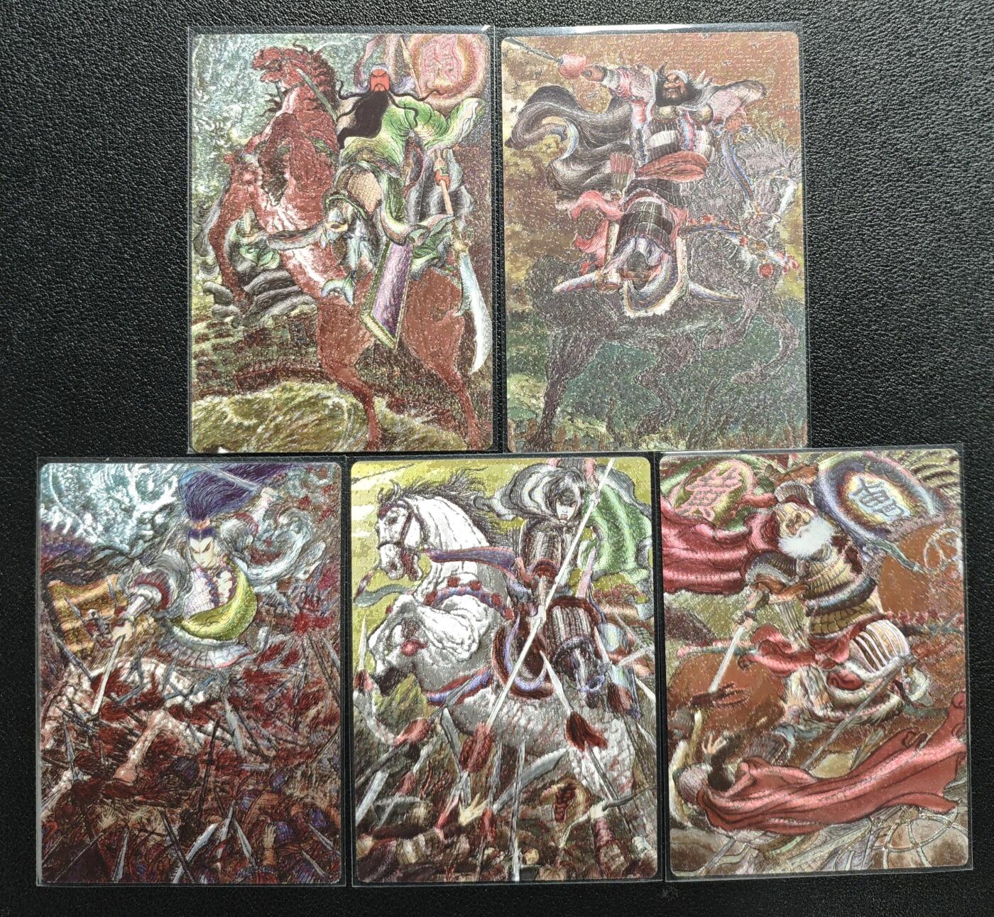 天玑星卡拍第143期《11.27周四截拍》持续收拍收评中 满赠卡需备注