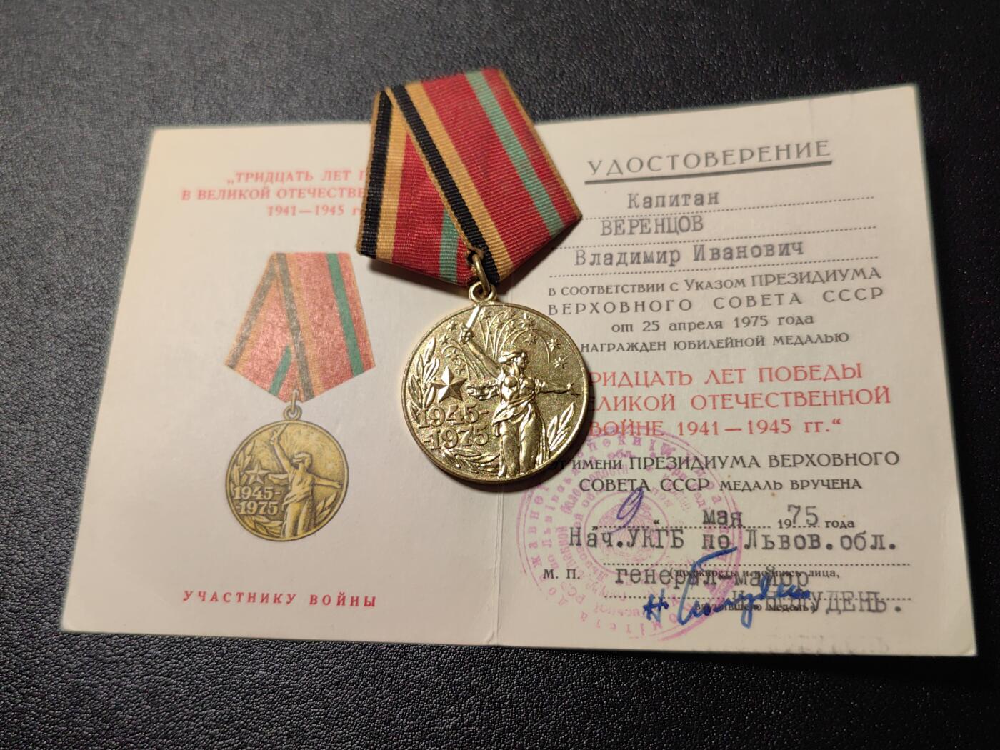 靖甫拍卖第十二场