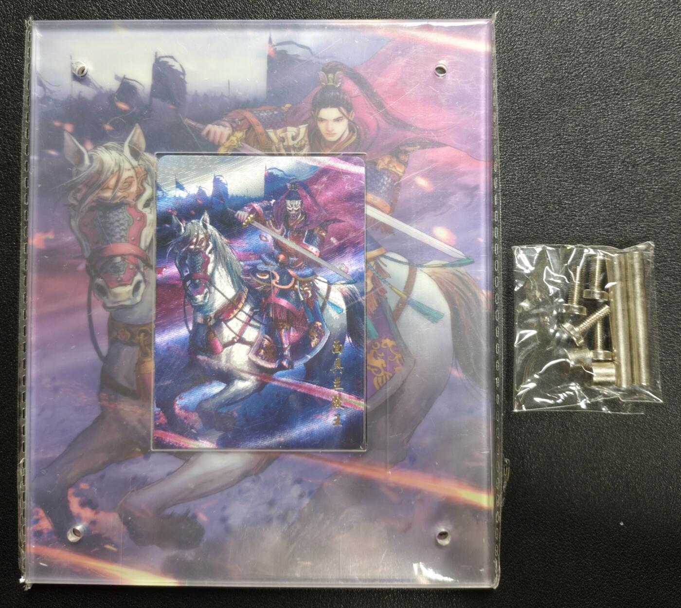 天玑星卡拍第143期《11.27周四截拍》持续收拍收评中 满赠卡需备注