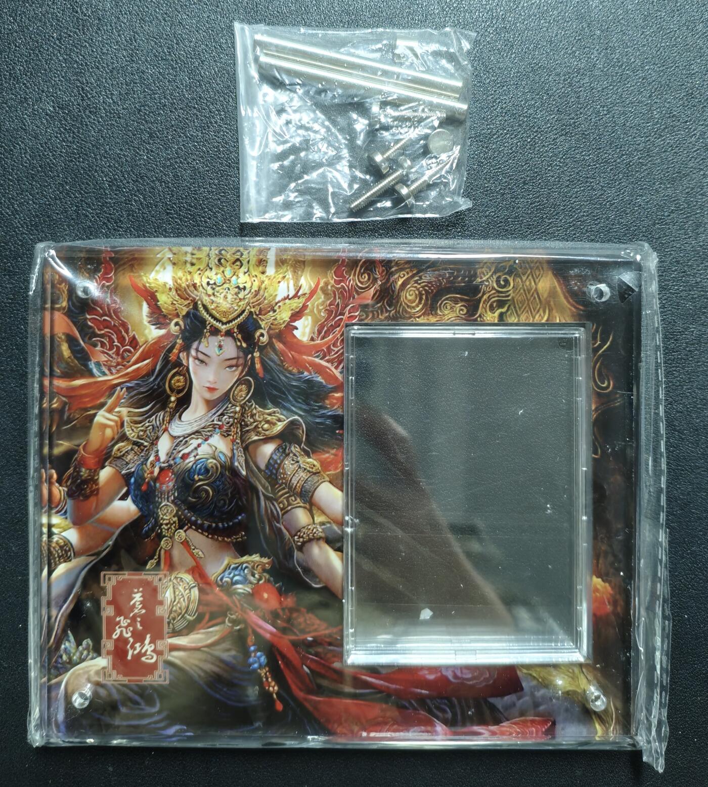 天玑星卡拍第143期《11.27周四截拍》持续收拍收评中 满赠卡需备注