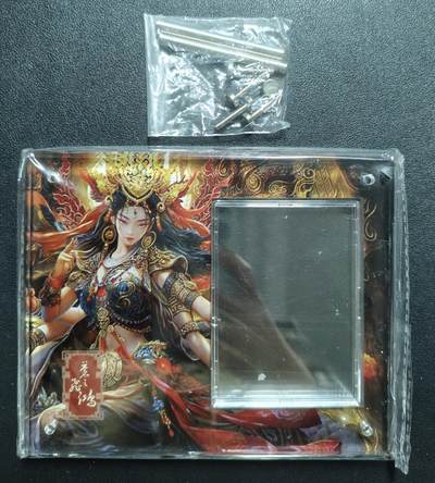 天玑星卡拍第143期《11.27周四截拍》持续收拍收评中 满赠卡需备注 - 百里卡牌 山海经 苍之飞鸿 女蜗 卡砖一个