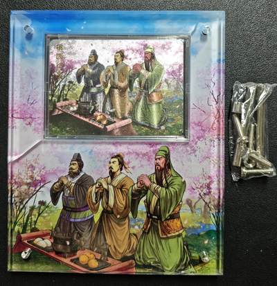 天玑星卡拍第143期《11.27周四截拍》持续收拍收评中 满赠卡需备注 - 卡趣多 三国演义 桃园结义 卡砖带卡