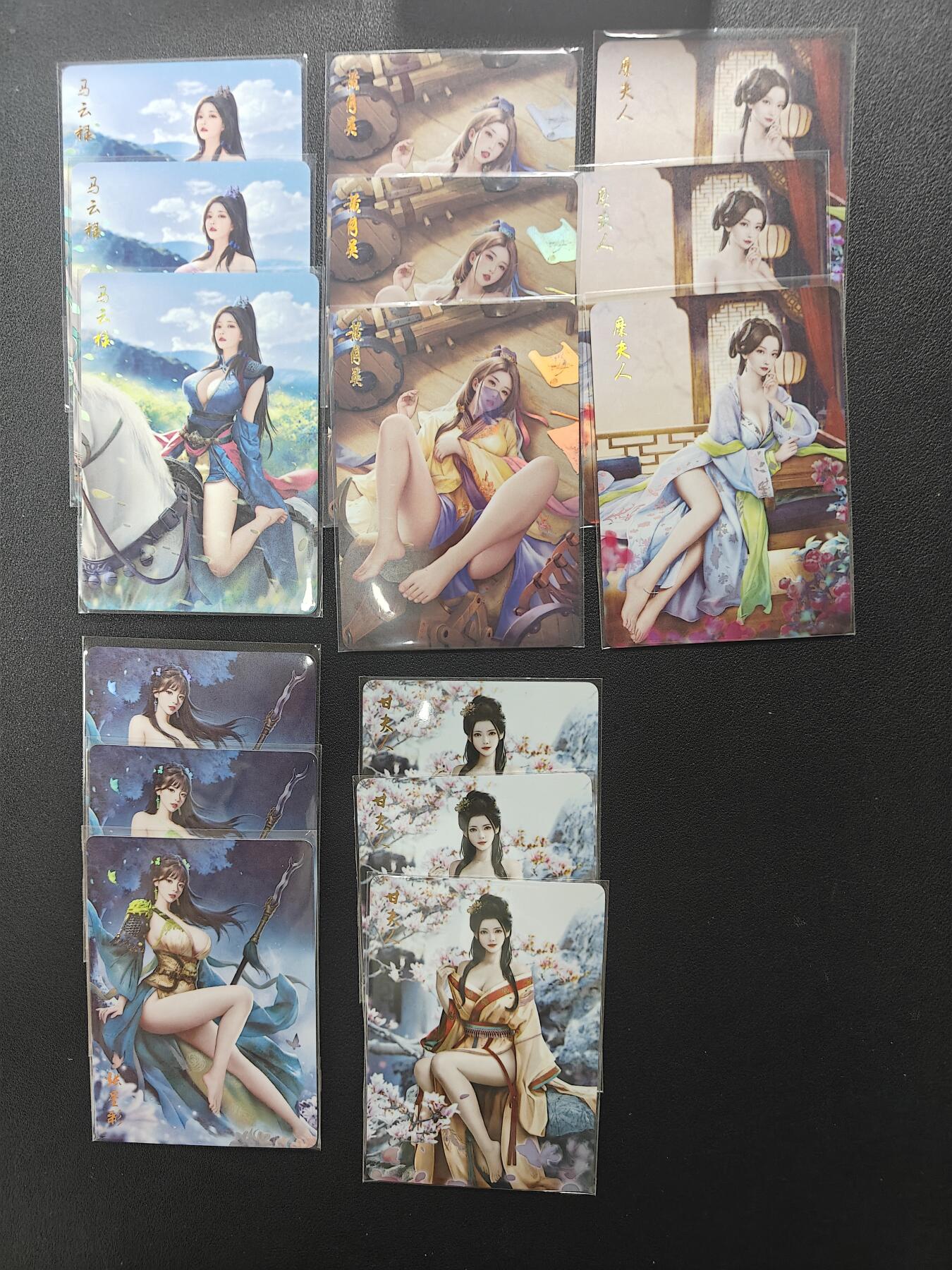 天玑星卡拍第142期《11.25周二截拍艺气风发》持续收拍收评中 满赠卡需备注 燎原卡牌 乱世红颜 马云禄 黄月英 糜夫人 甘夫人 张星彩 彩闪三渐变