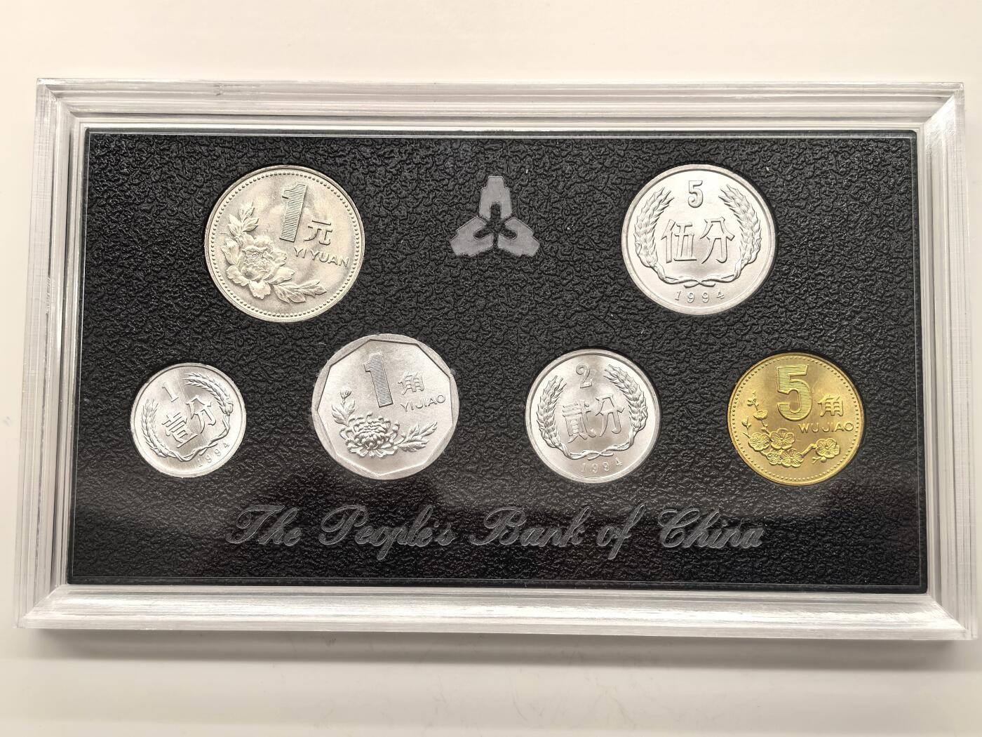 博洋堂世界钱币拍卖第149期（全场包邮） 中国硬币1994年普制套装，分币未公开发行，发行量仅28万，整体品相一流，无养护