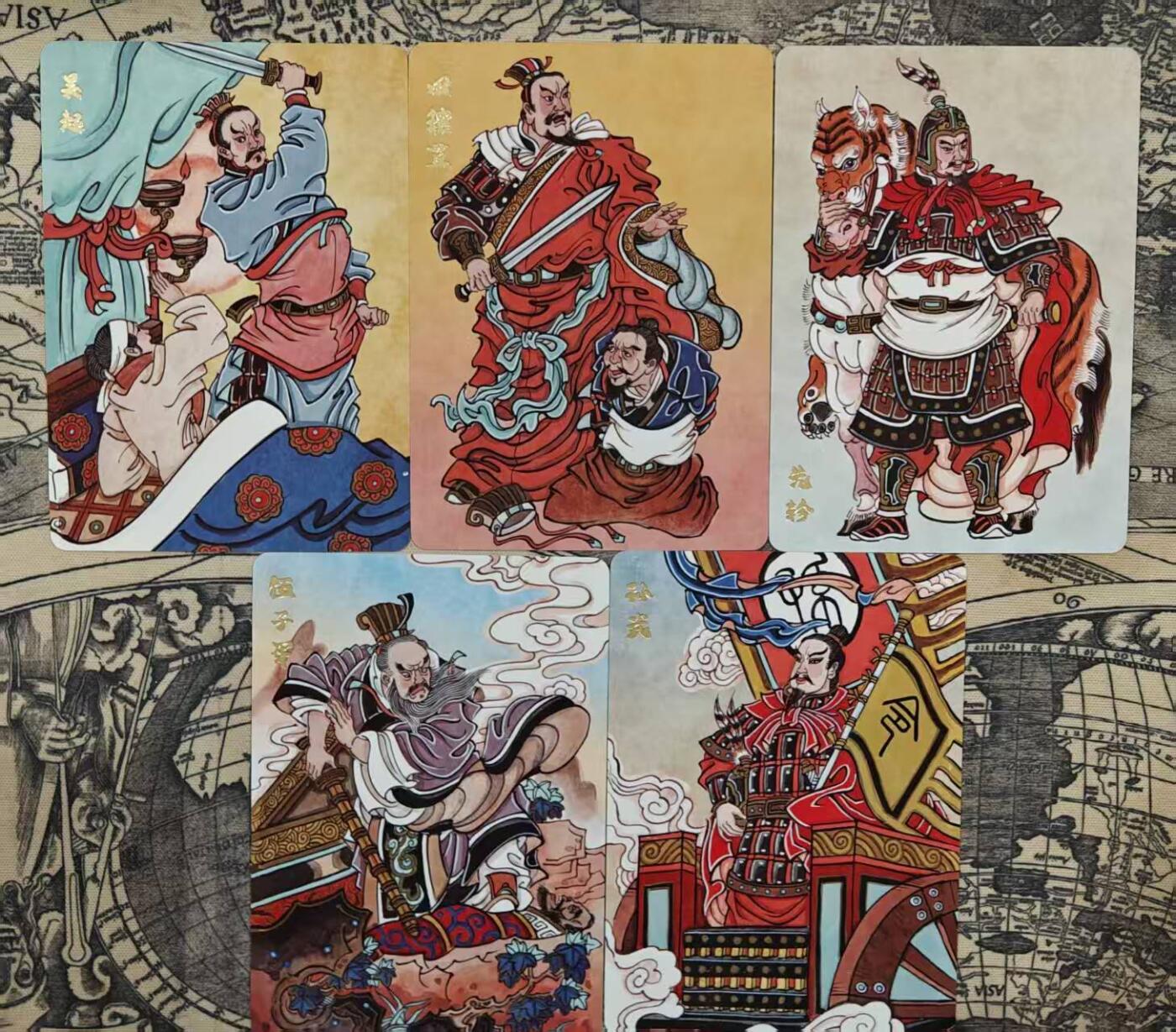 龙虎卡牌六五场 （无佣金，周六结拍，欢迎送拍） 普卡5张全 超吉梦 天命封神 赵洛严-春秋名将