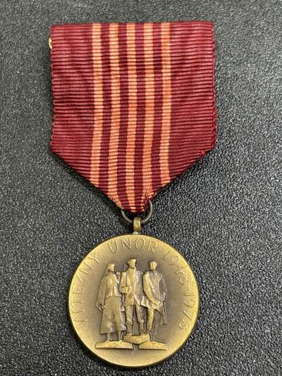 西秦中古拍卖第六十七期 - 捷克斯洛伐克二月革命胜利25周年奖章