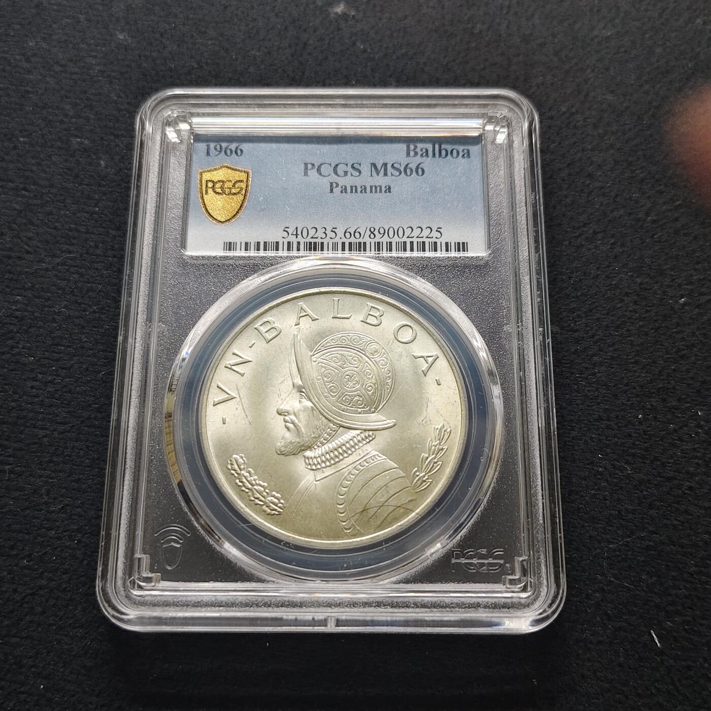 【全场包邮】纯粹捡漏拍481场（免费代拍第18场） 巴拿马1966年1巴波亚大银币-PCGS MS66