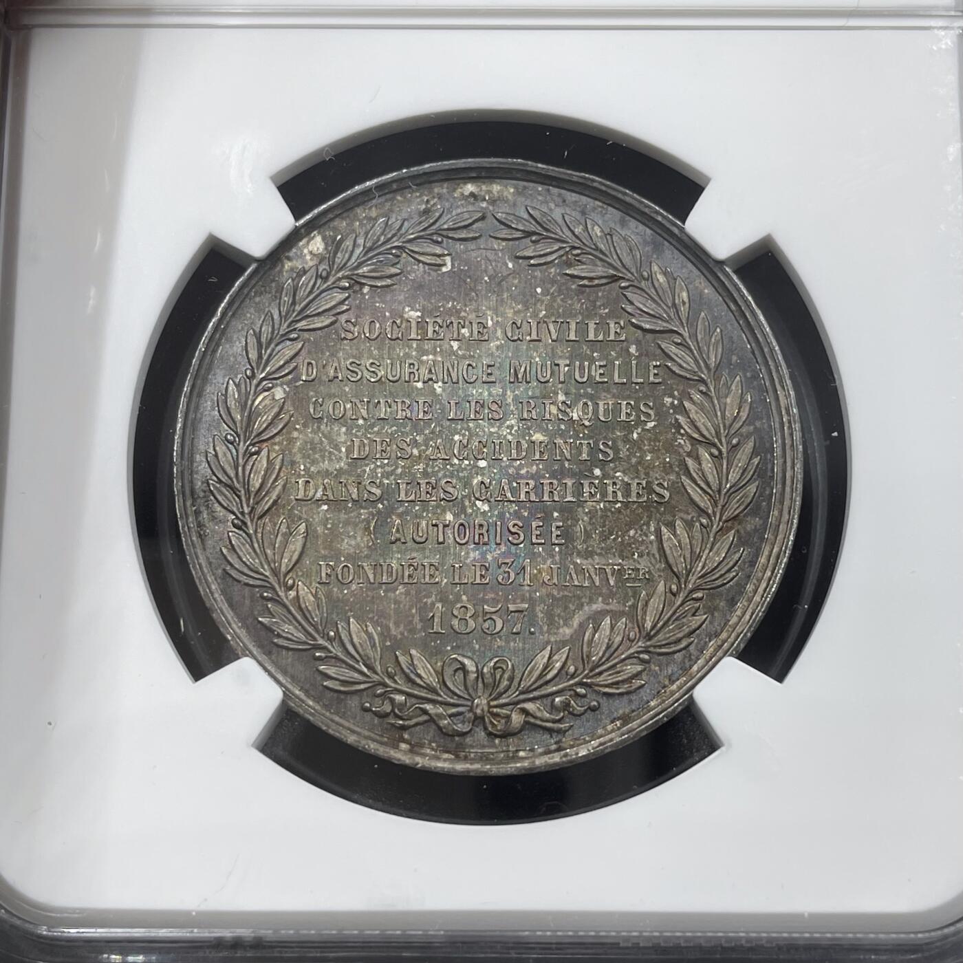 「木头集藏」章牌精品专场！ 1857年法国职业意外保险银章，MS 62 ，直径：32 mm，少见银章。