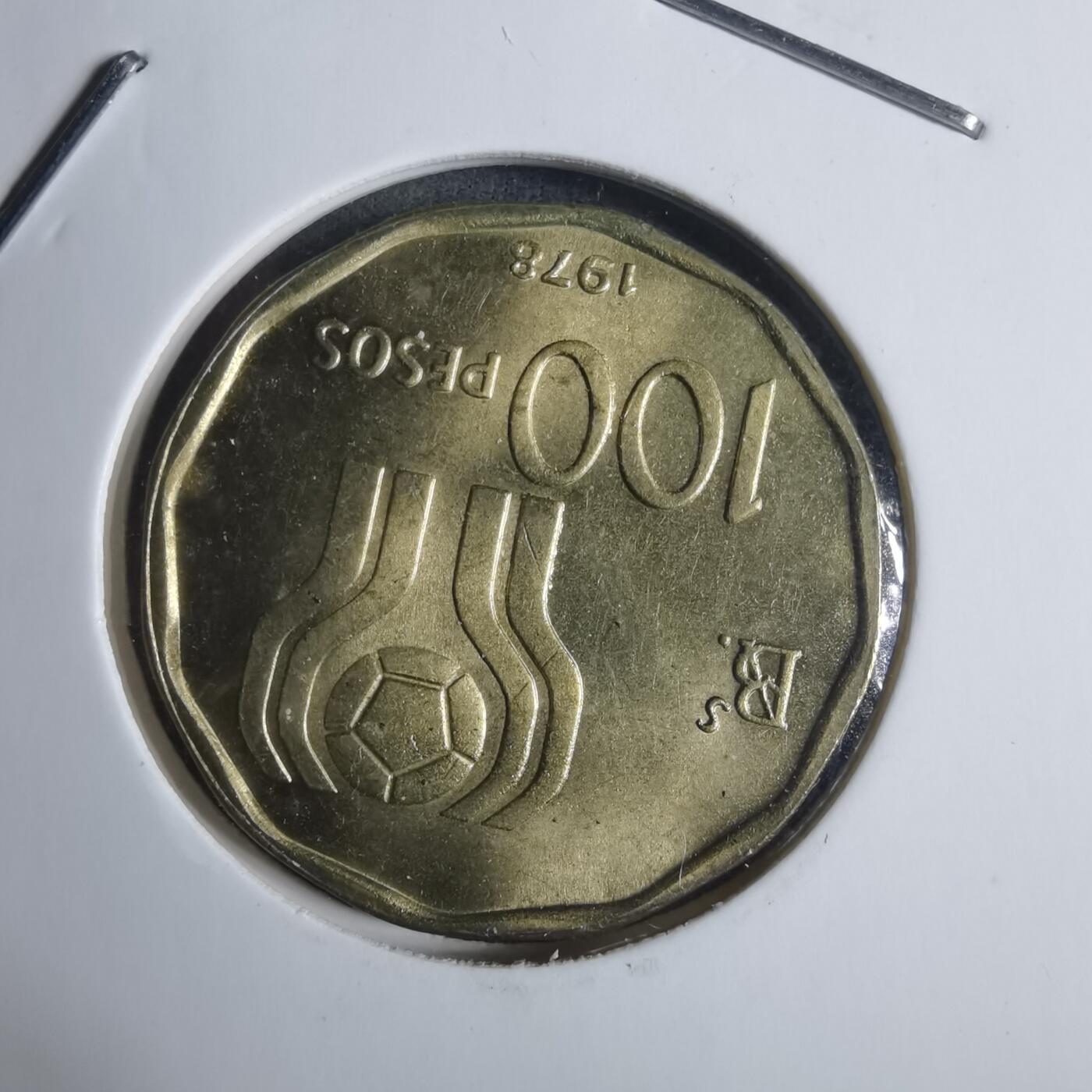 沼泽如烟--第915场 阿根廷1978年100比索纪念币