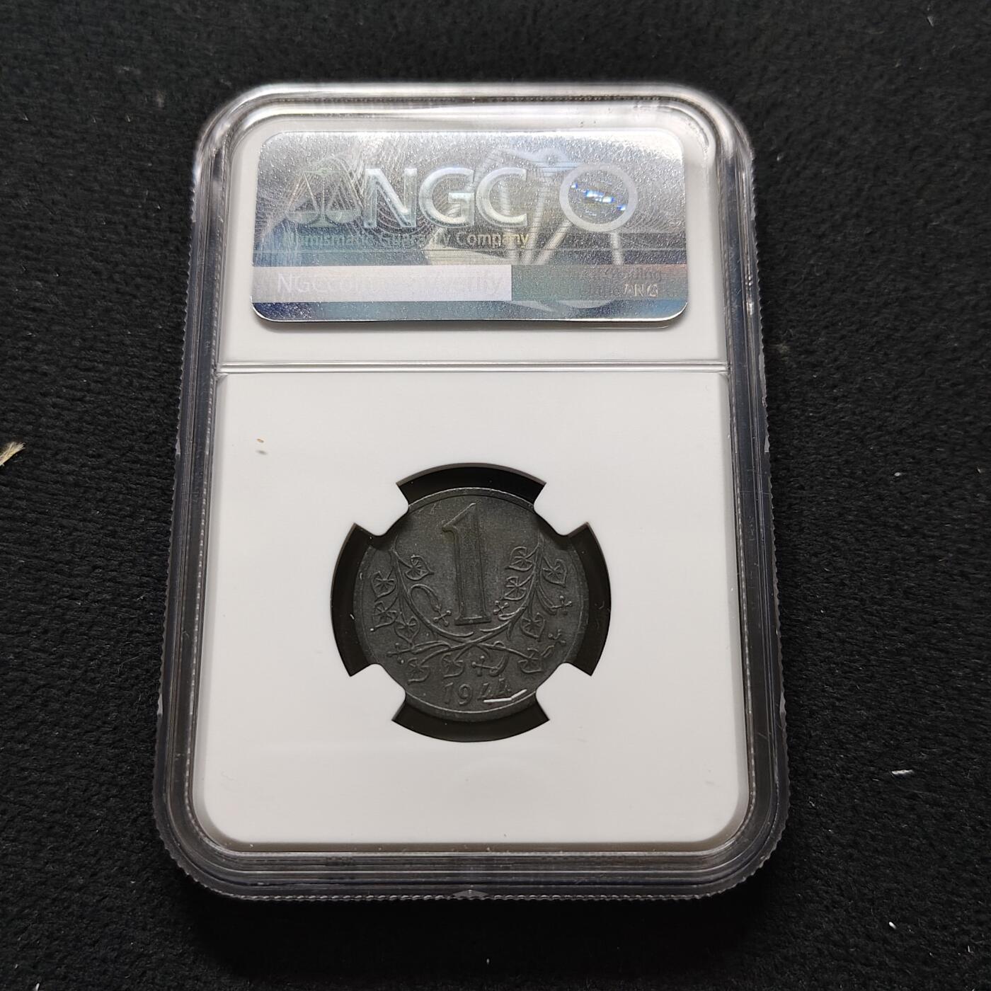 【全场包邮】纯粹捡漏拍481场（免费代拍第18场） 波西米亚和摩拉维亚1944年1科罗娜锌币-NGC MS61